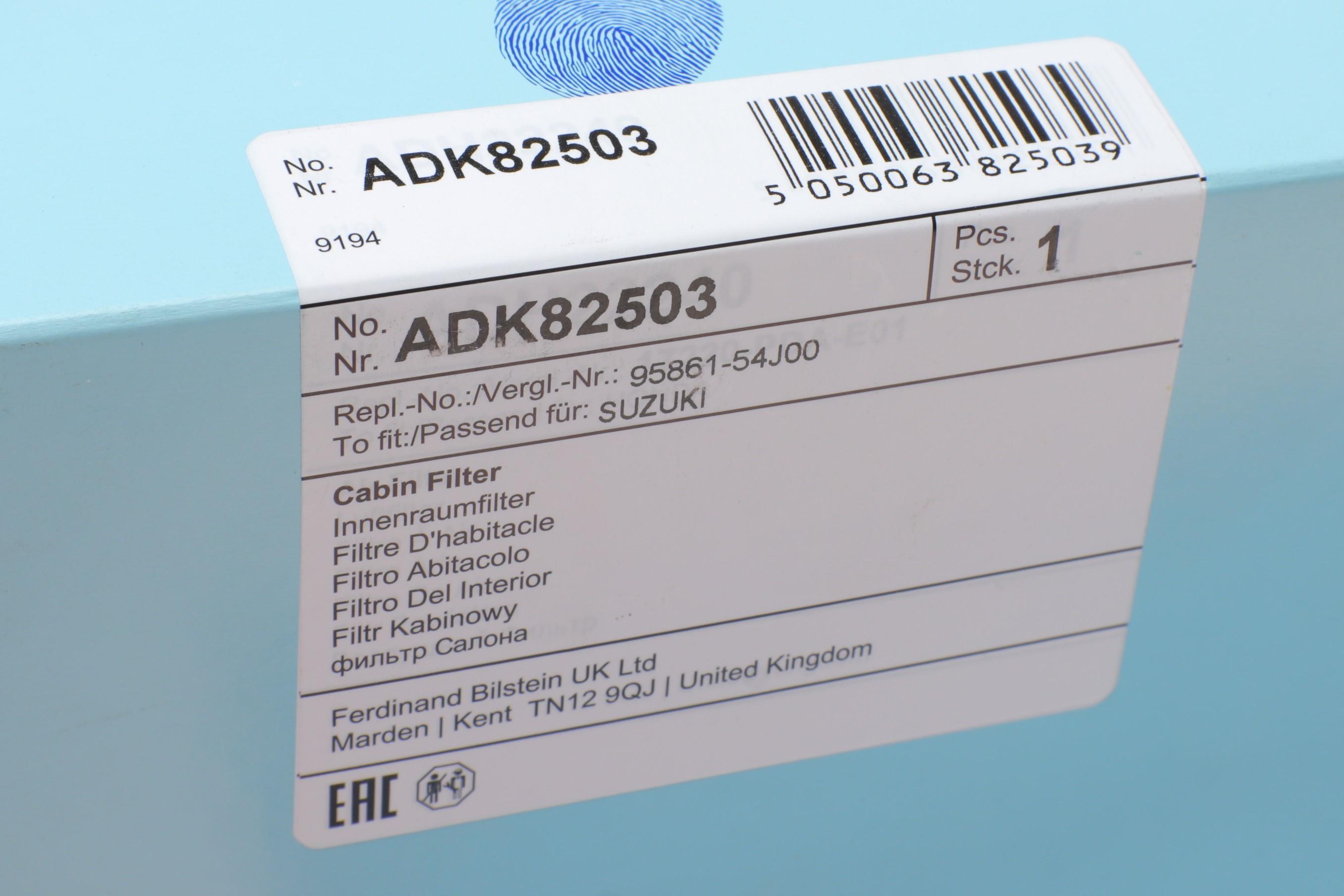 Фільтр салону Suzuki Grand Vitara 1.6-2.7/ 2.0HDI 98-05