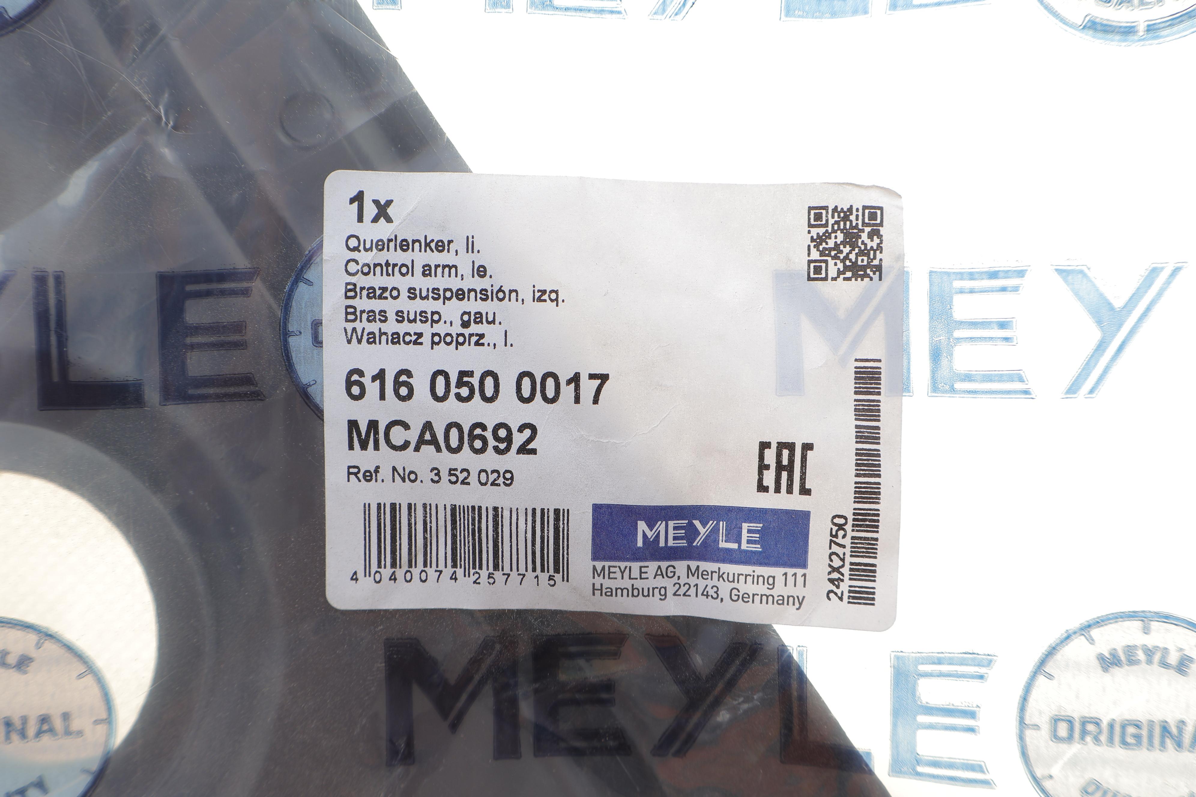 Важіль підвіски (передній/знизу) (L) Opel Omega B 94-03 (з кульовою)