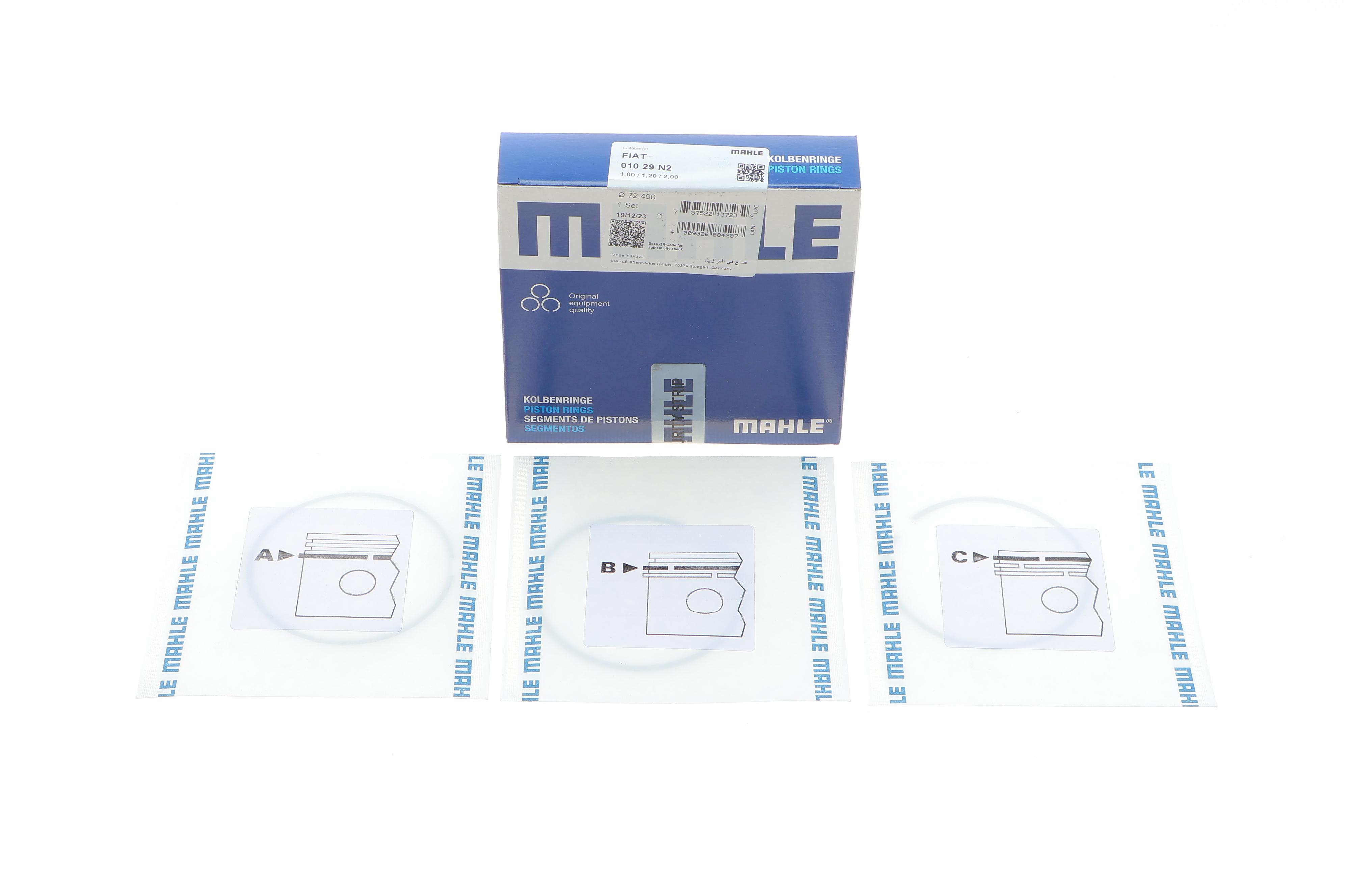 Кольца поршневые Fiat Doblo/Punto 1.4i 05- (72.40mm/+0.40) (1-1.2-2)