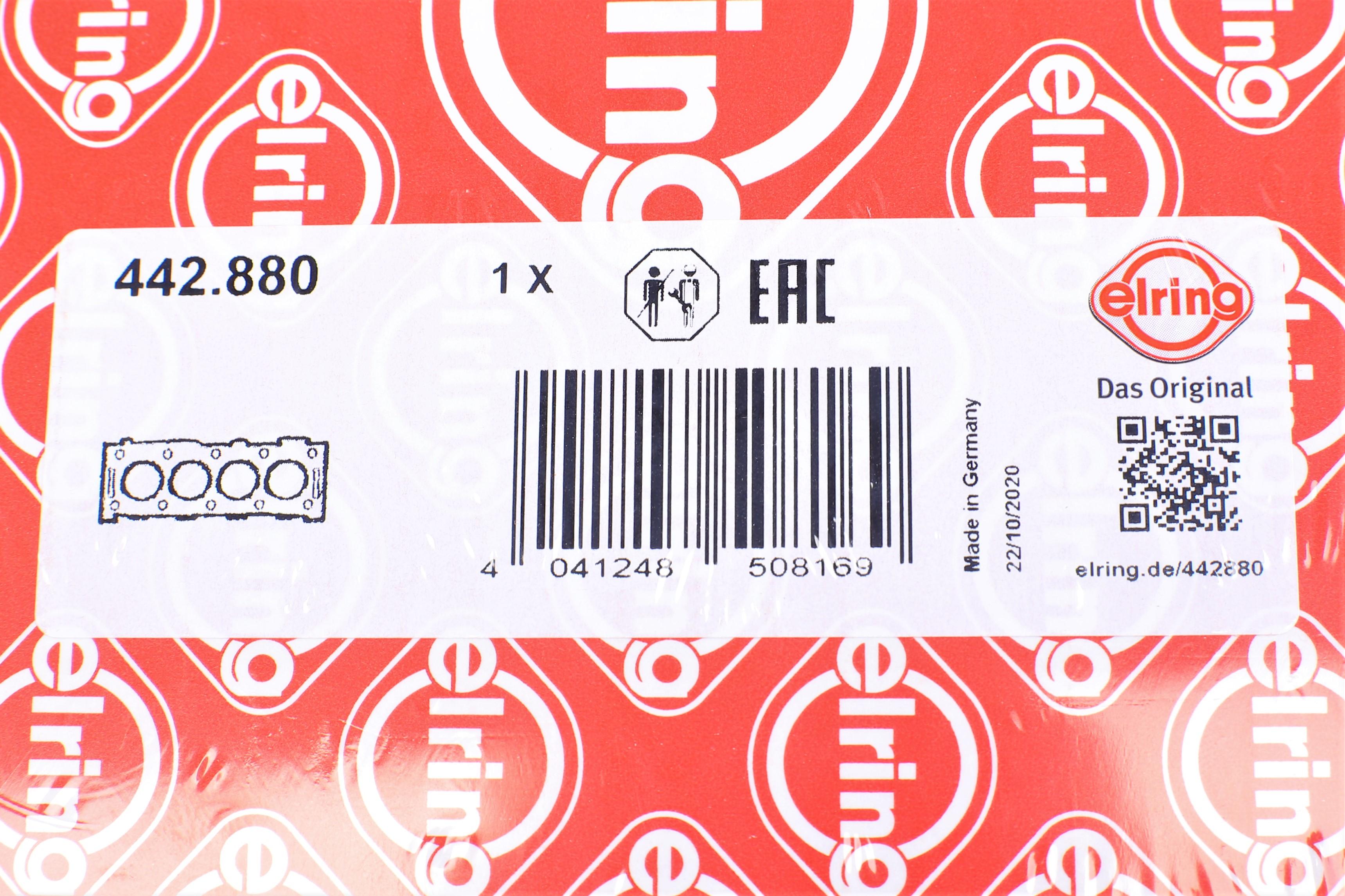 Прокладка ГБЦ Hyundai Sonata/Kia Sportage 2.0CRDi 01- Ø84,50mm, 1.20mm, (2 метки)