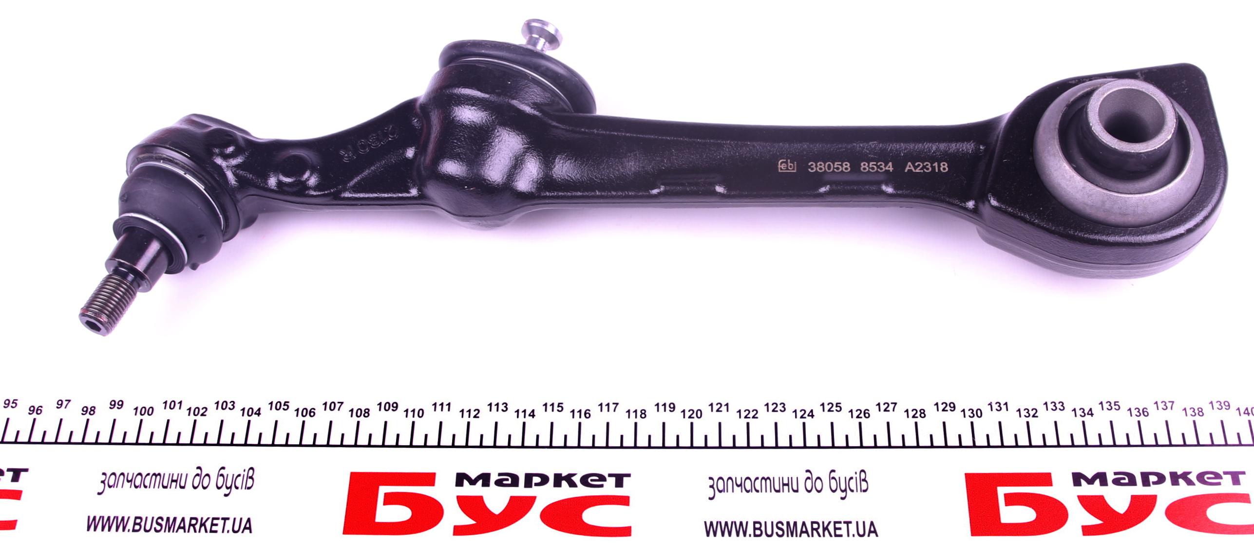 Важіль підвіски (передній/знизу) (R) MB S-class (W221) 05-13