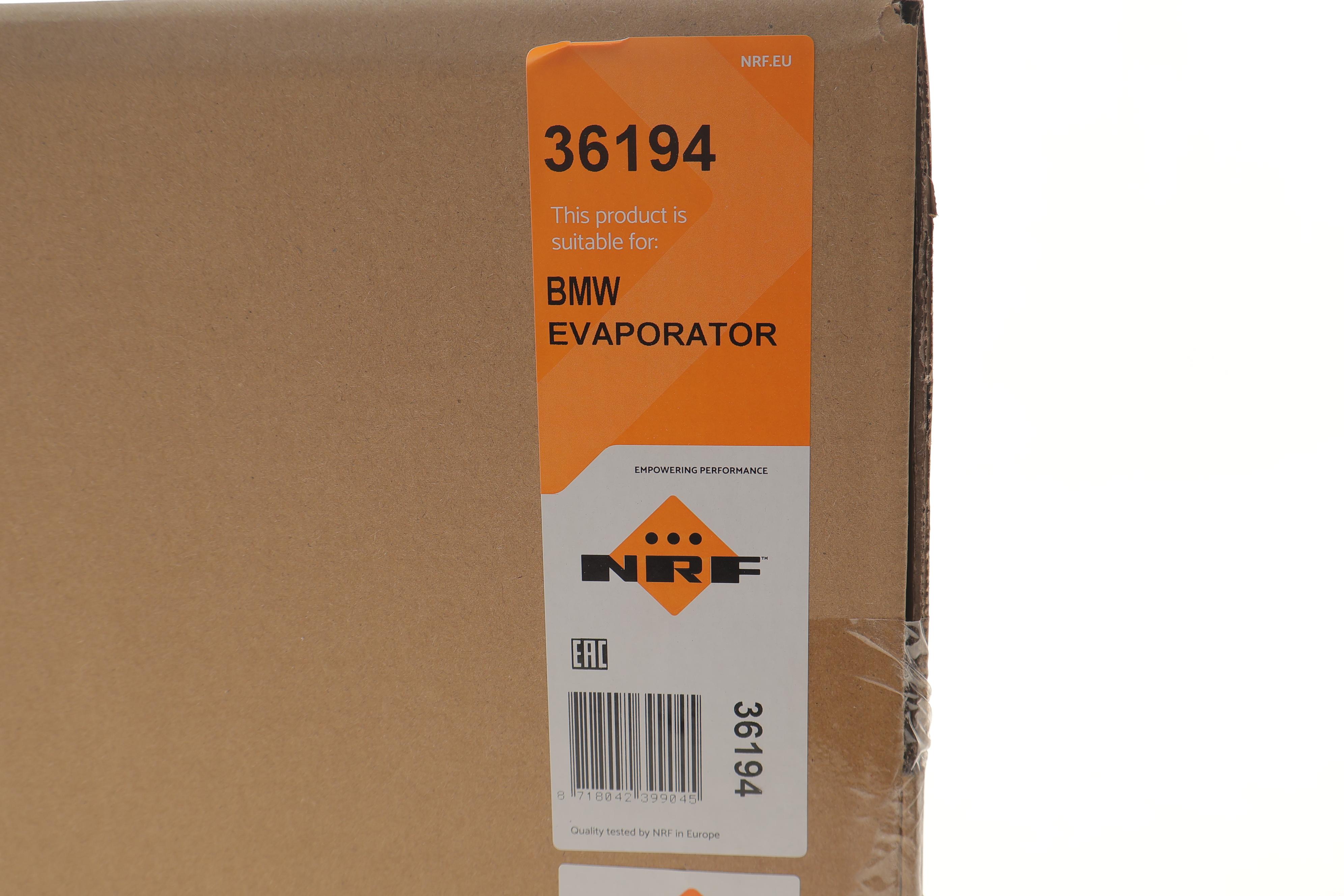 Радиатор кондиционера BMW X5 (G05)/X6 (G06)/X7 (G07) 18- (испаритель)