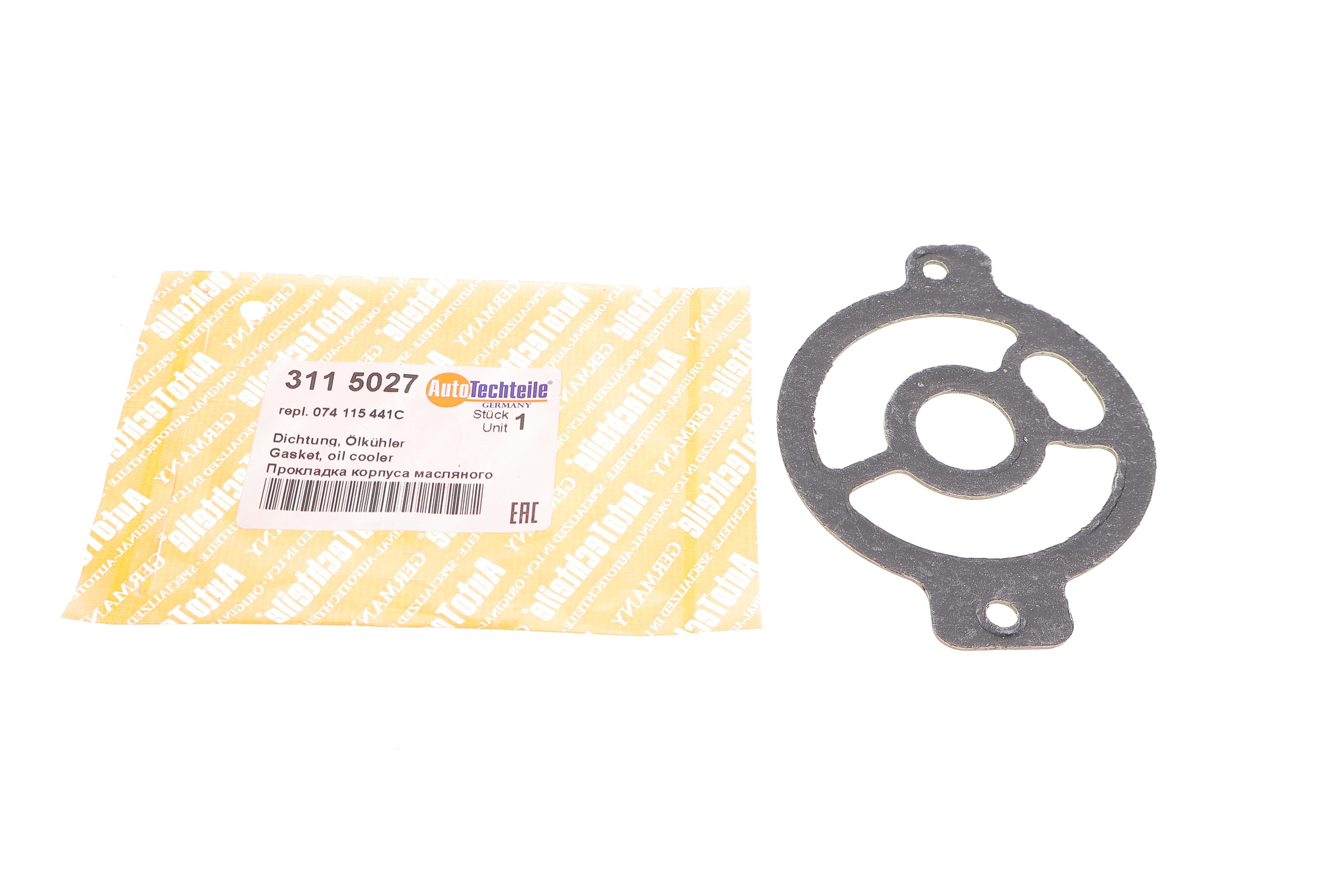 Прокладка фильтра масляного VW LT/T4 2.5TDI 96-03 (до блока)