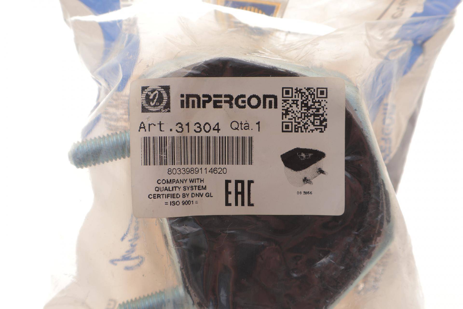 Подушка двигуна (передня) (R) Opel Corsa C/Ascona C 1.4-2.0i 81-09