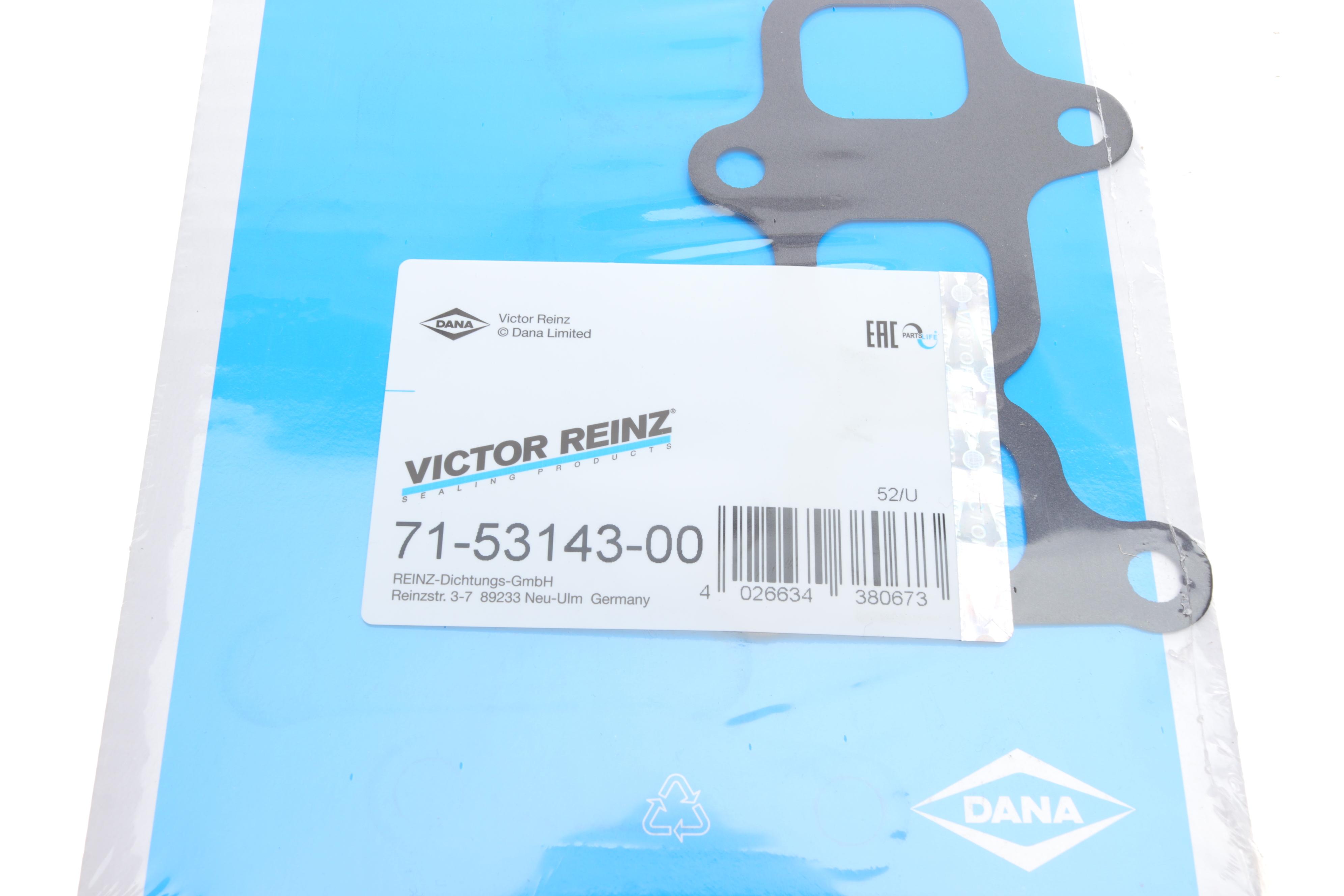 Прокладка коллектора впускного Opel Combo 1.7 DTI 01-