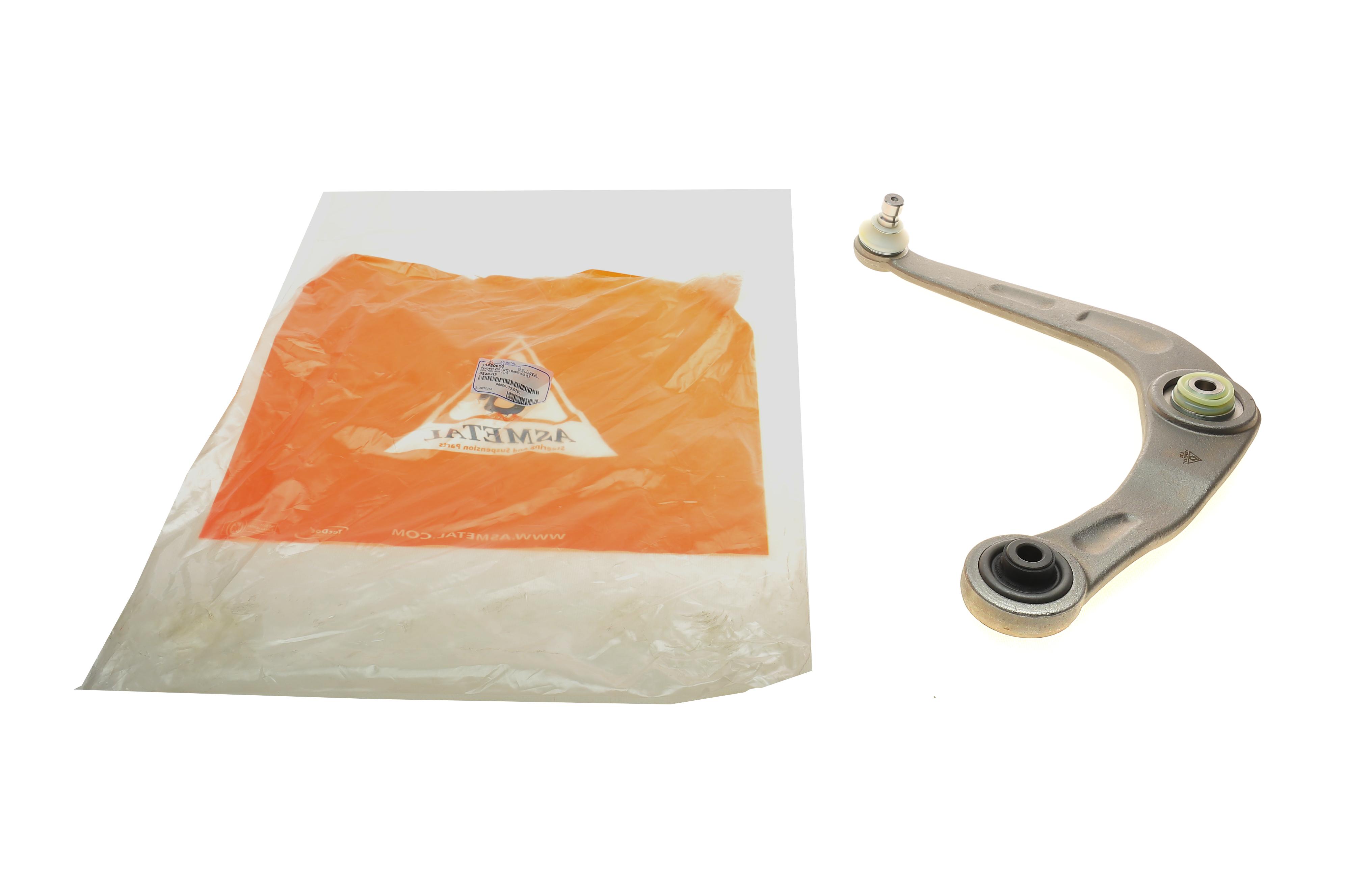 Важіль підвіски (передній) (L) Peugeot 206 98-