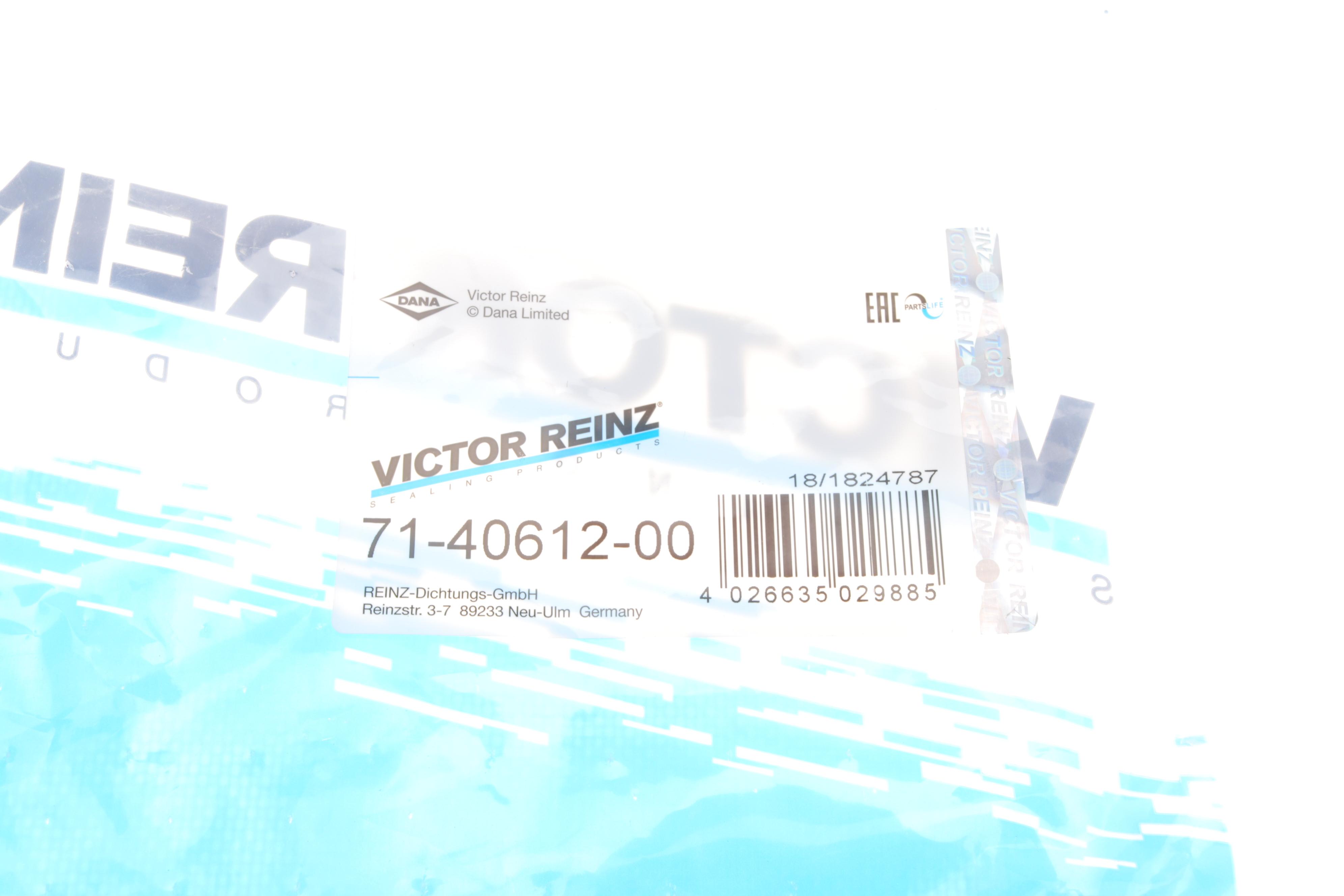 Прокладка кришки клапанів Nissan Qashqai 1.6 16V 06-14