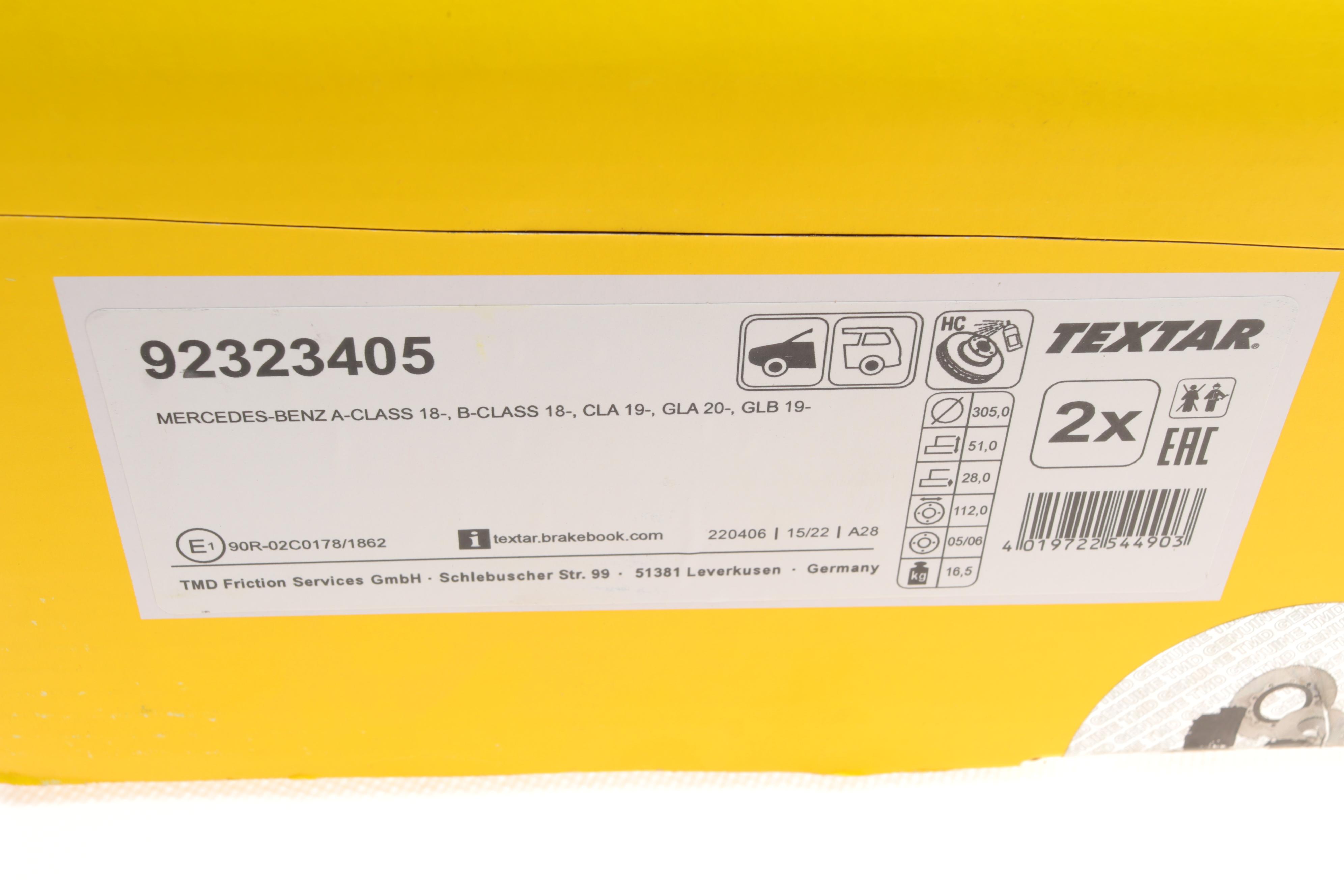 Диск гальмівний (передній) MB A-class (W177)/B-class (W247)/EQA/GLA/GLB 18- (305x28) PRO+