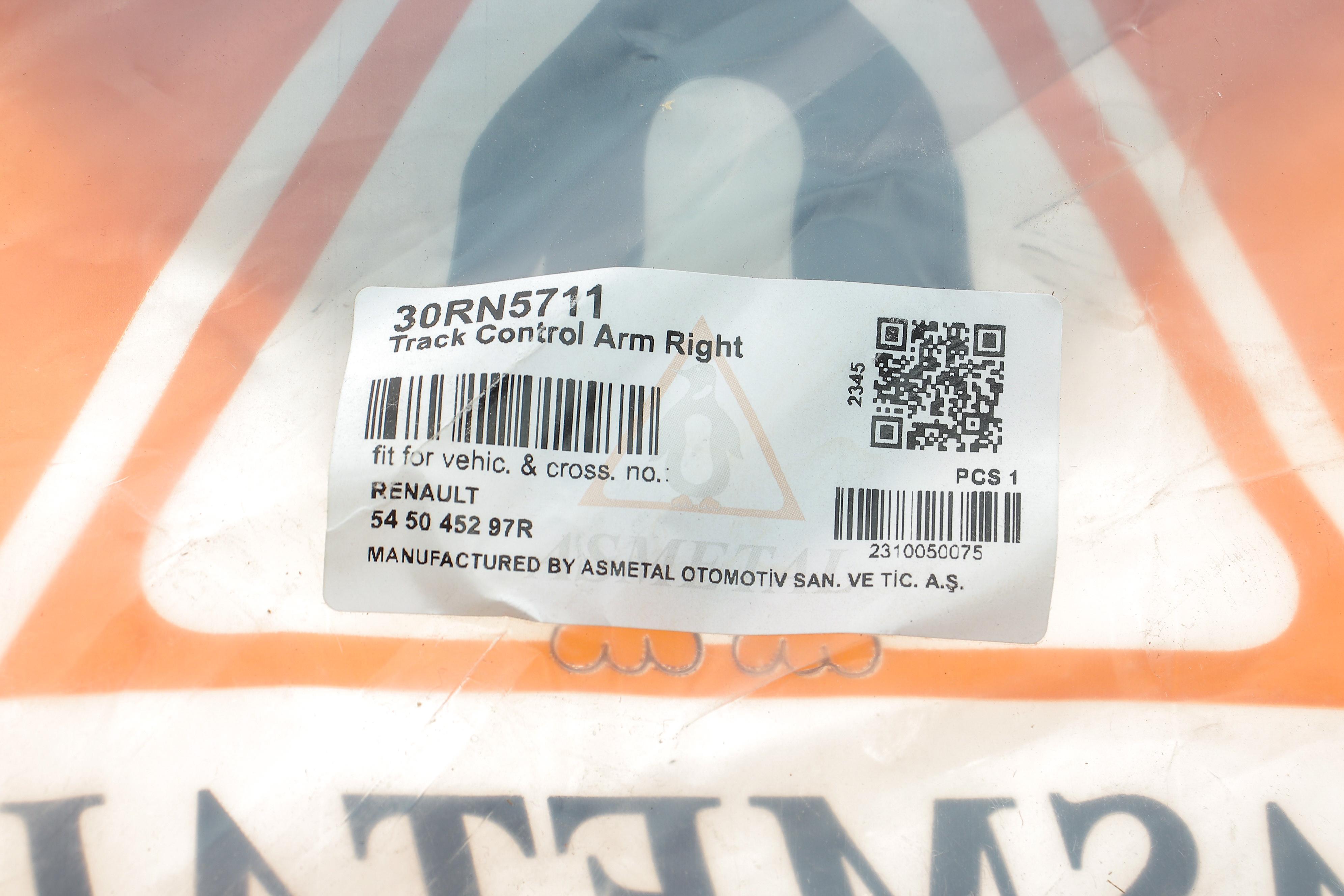 Важіль підвіски (передній/знизу) (R) Renault Megane IV 15-