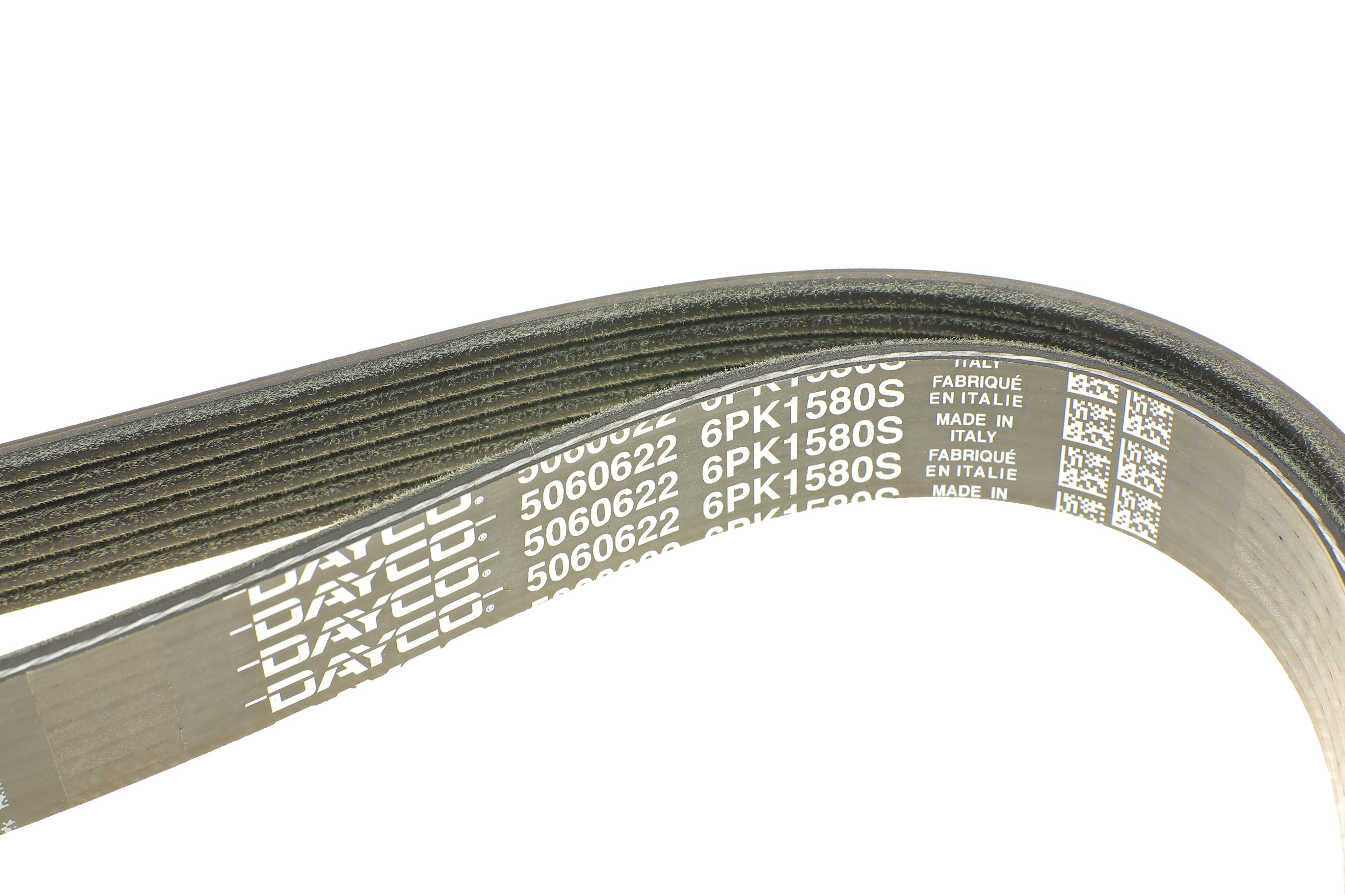 Ремінь генератора VW T5 2.0TSI 11-15