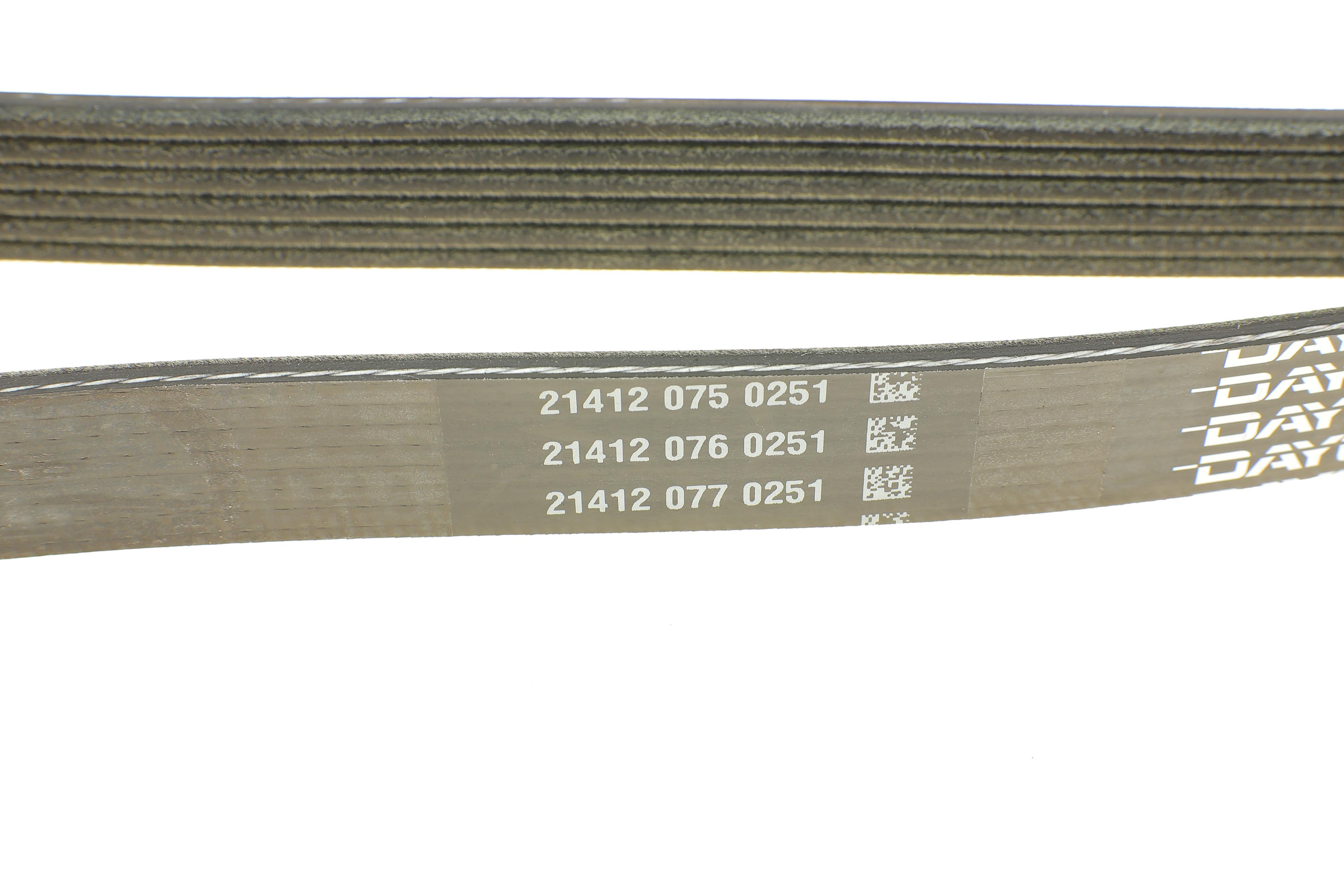 Ремінь генератора VW T5 2.0TSI 11-15