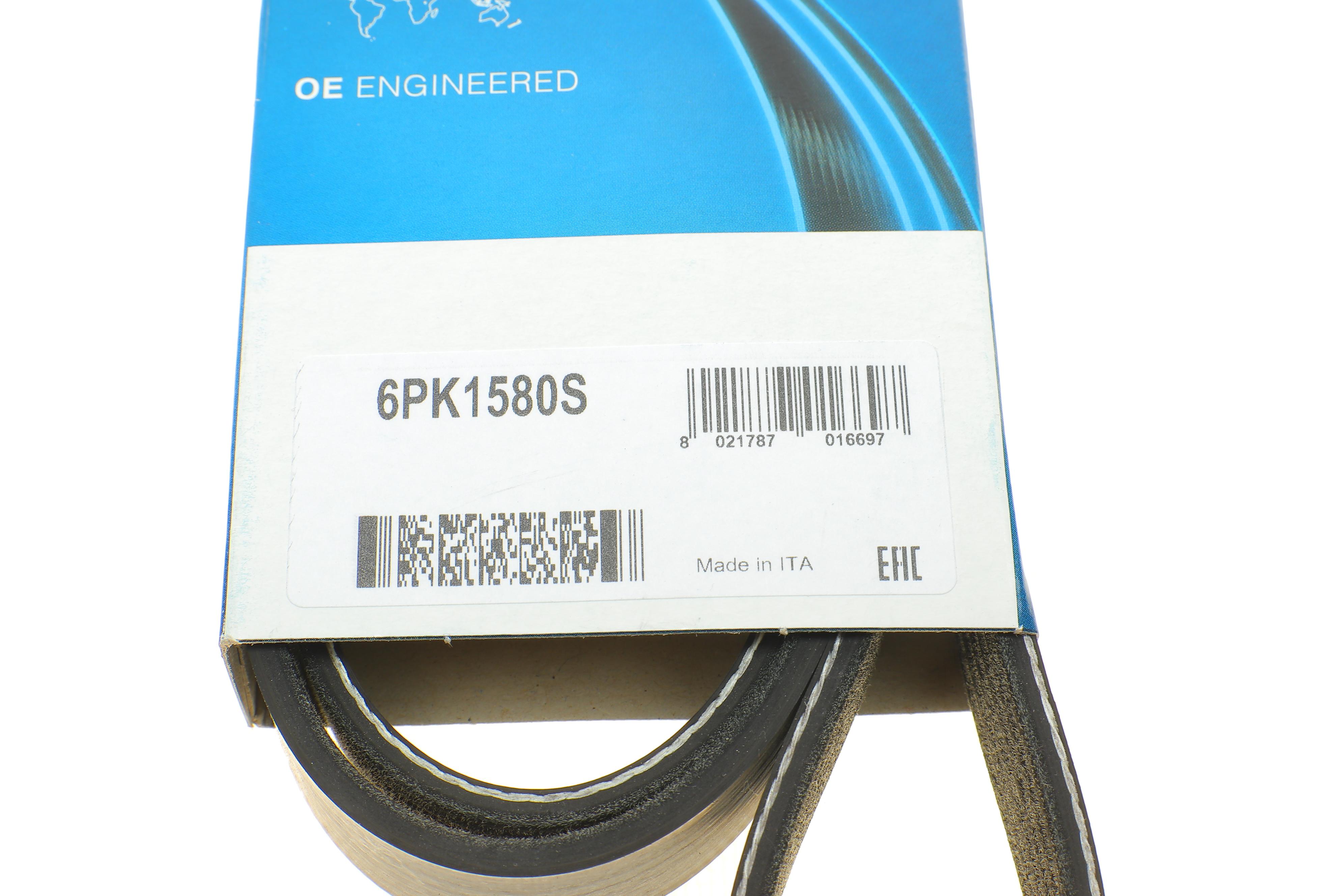 Ремінь генератора VW T5 2.0TSI 11-15