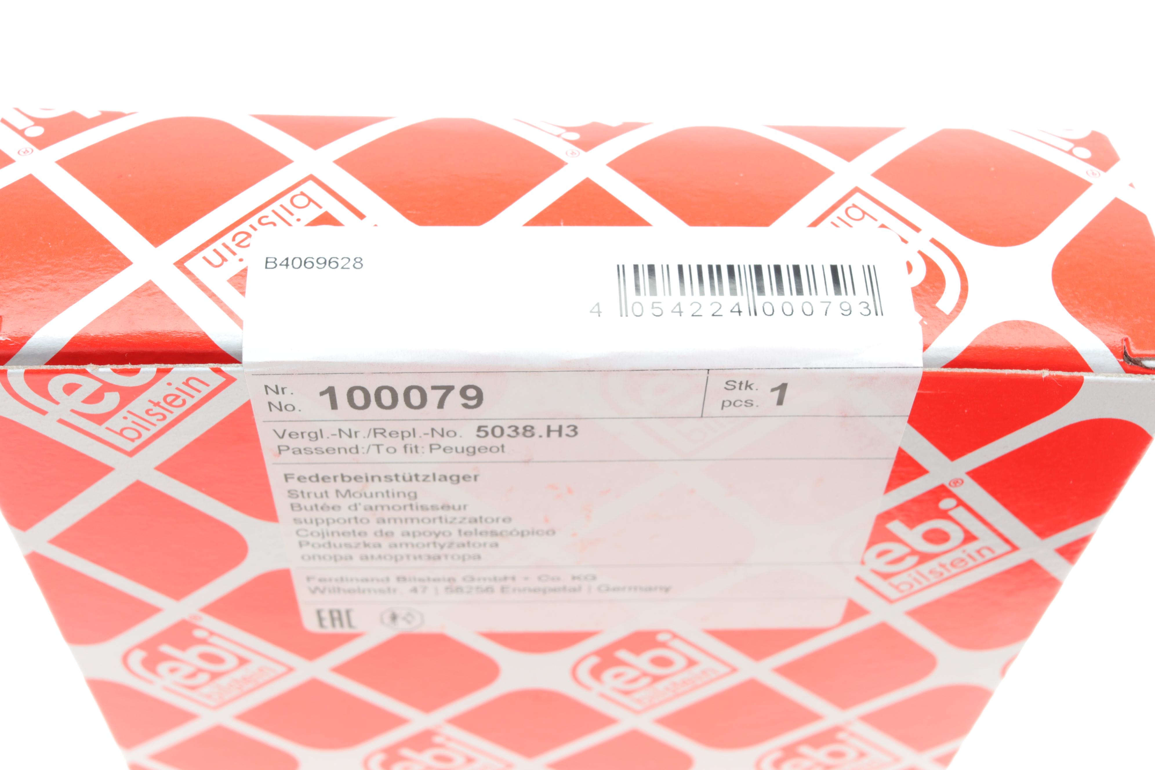 Подушка амортизатора (переднього) Peugeot 3008 09-