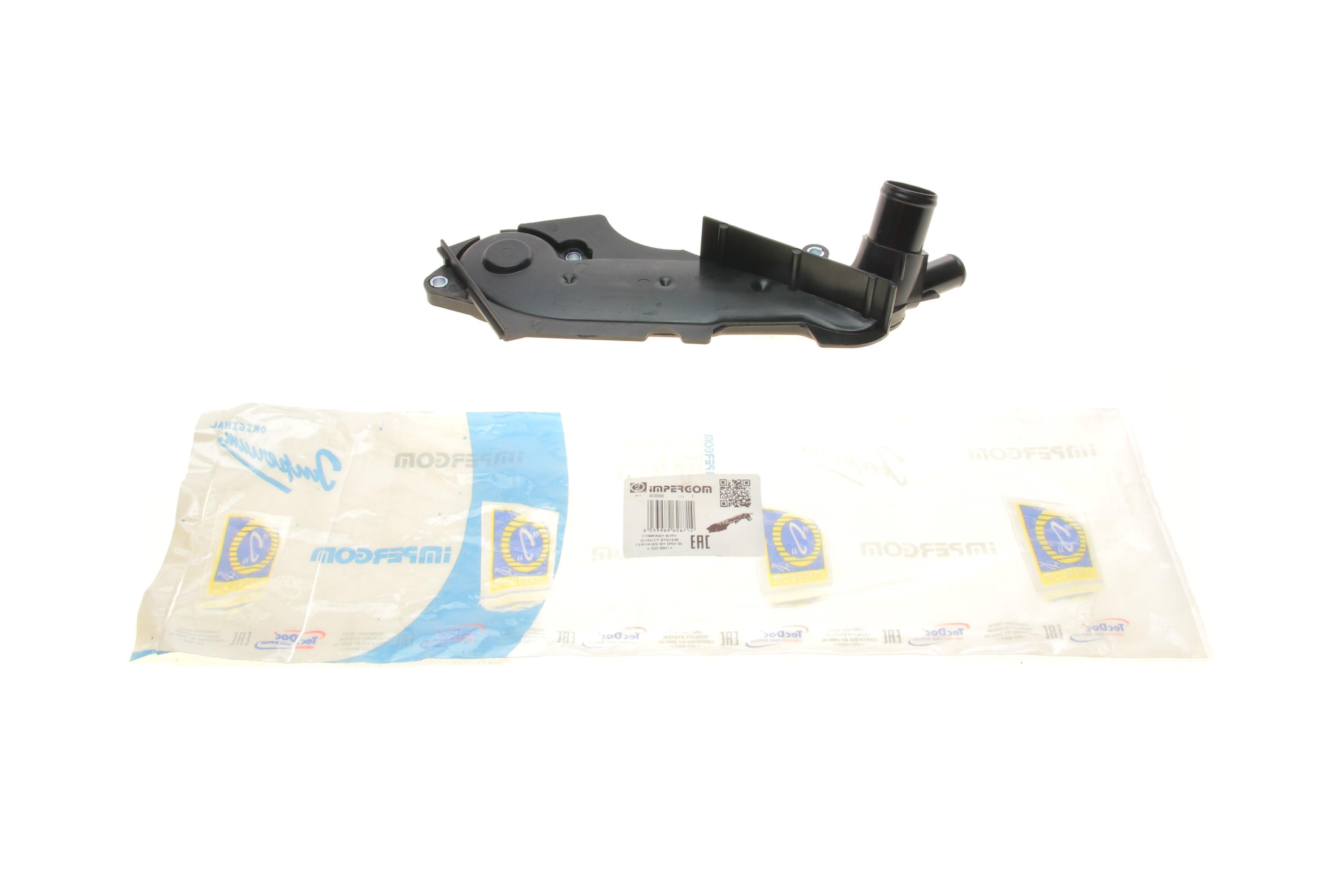 Фланець системи охолодження Audi A6/VW Passat 2.4/2.8/2.5TDI 96-05