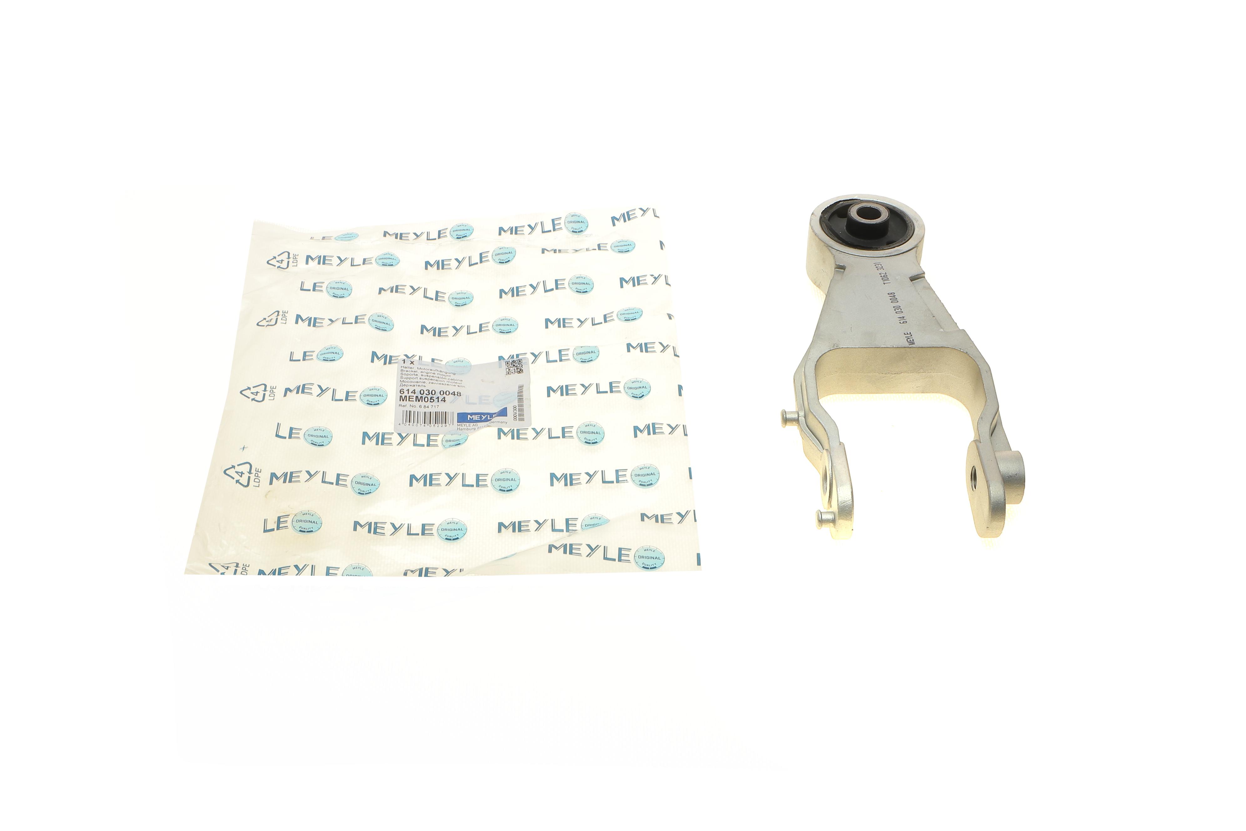 Подушка двигуна (задня) Opel Combo 1.3CDTI/1.6 03-