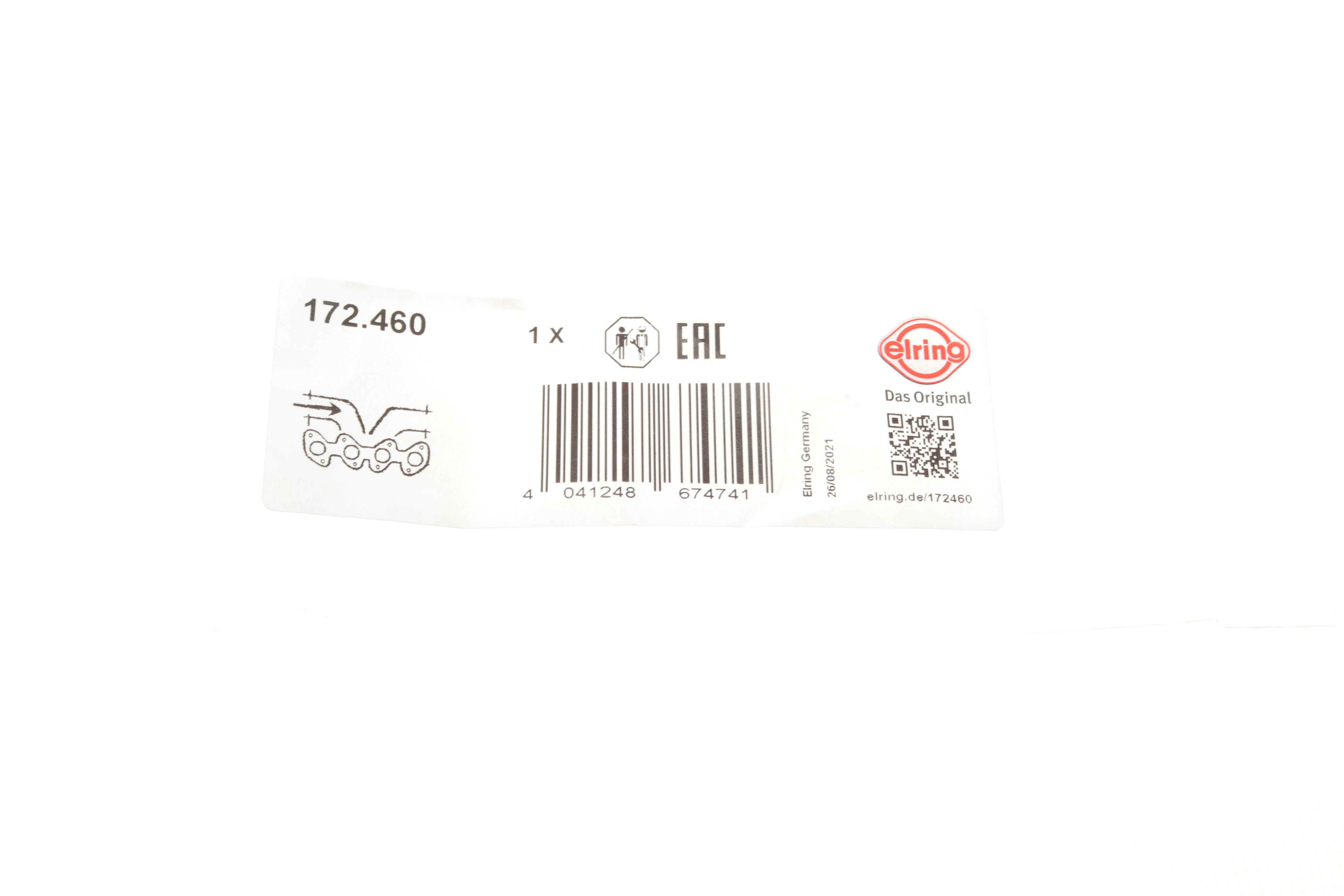 Прокладка колектора впускного Mitsubishi Colt/Lancer 1.1-1.5 04-