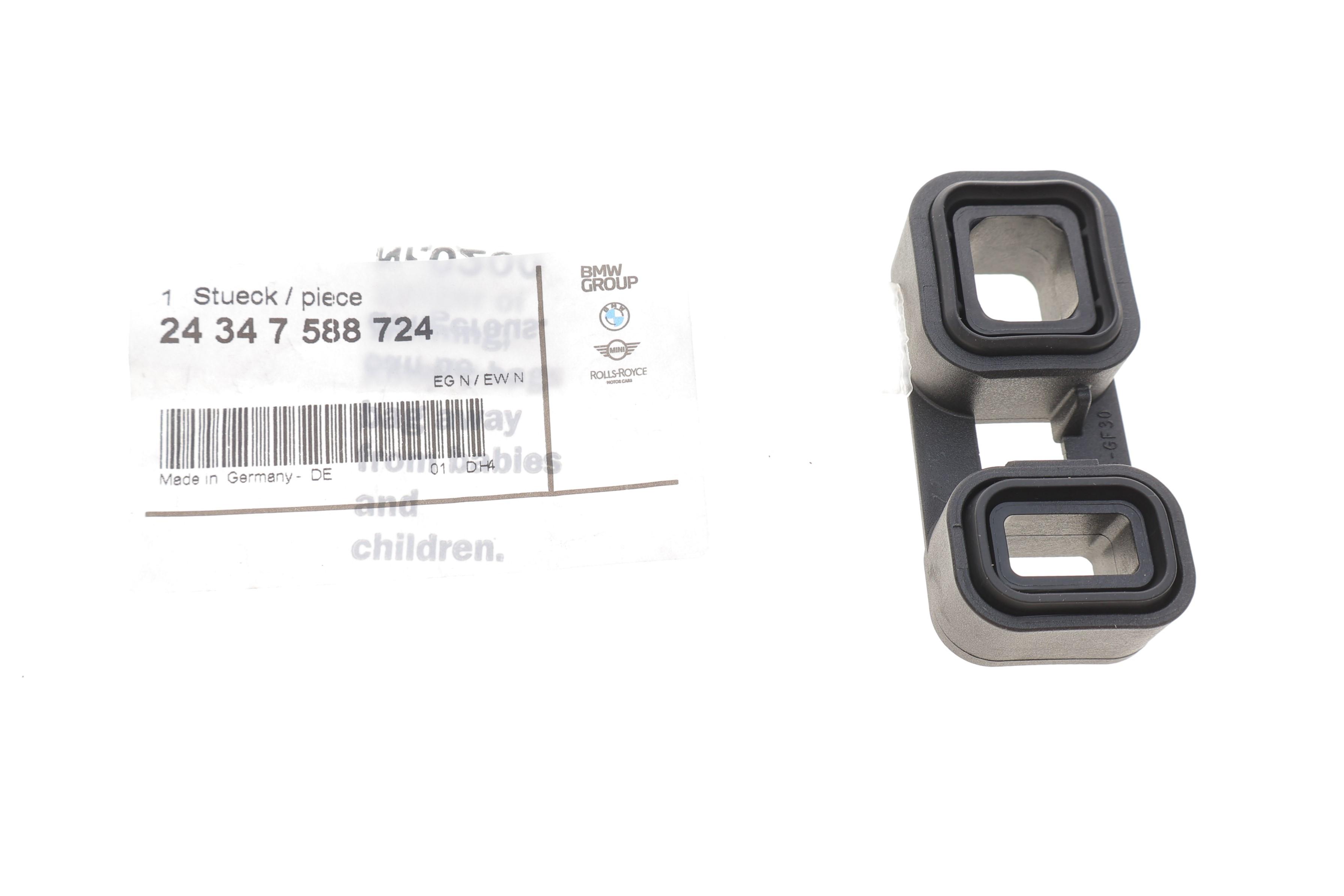 Прокладка АКПП BMW 3 (E90-E93)/5 (E60)/X5 (E70) 3.0i 05-