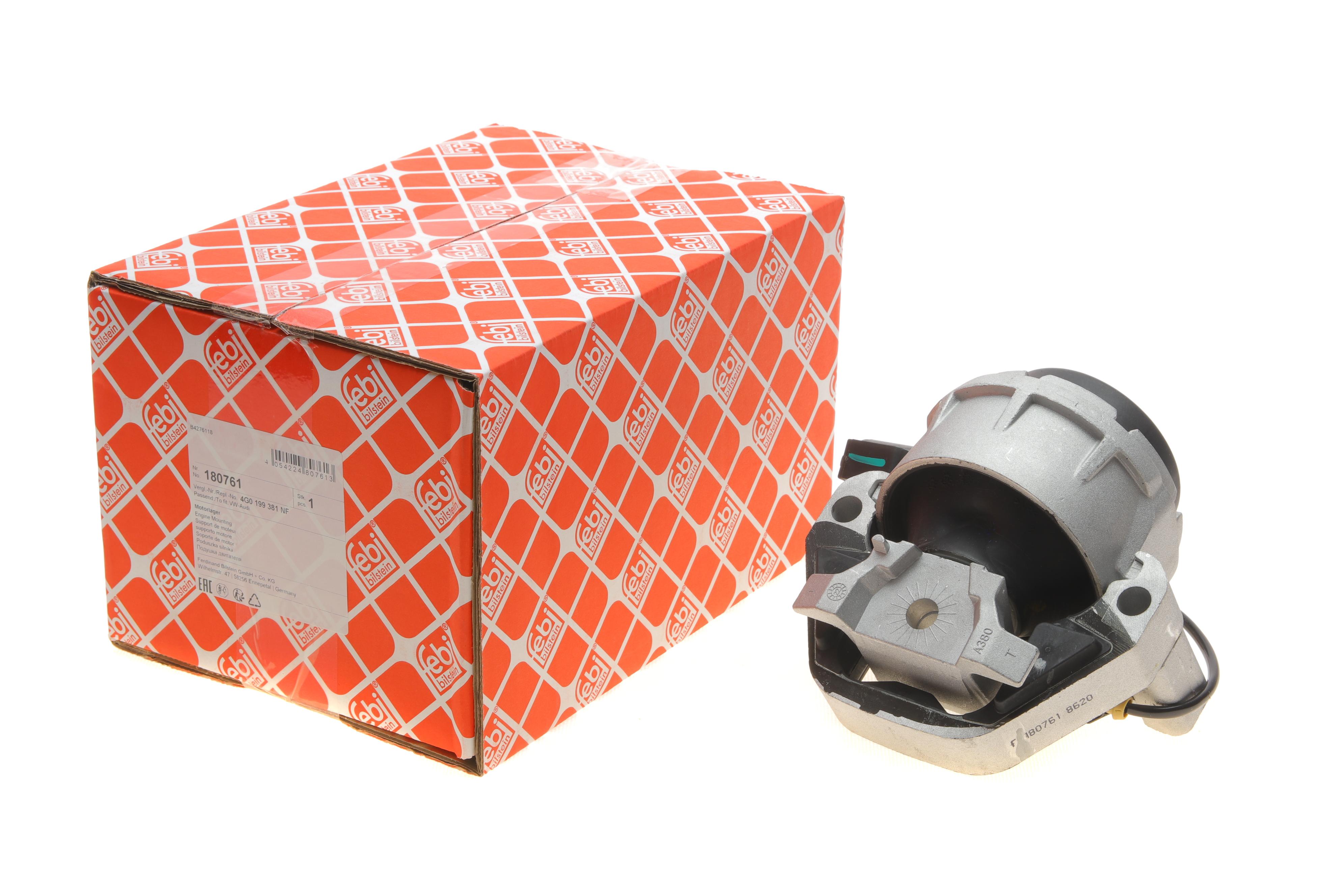 Подушка двигуна Audi A6 (C7) 2.0 TDI 13-18