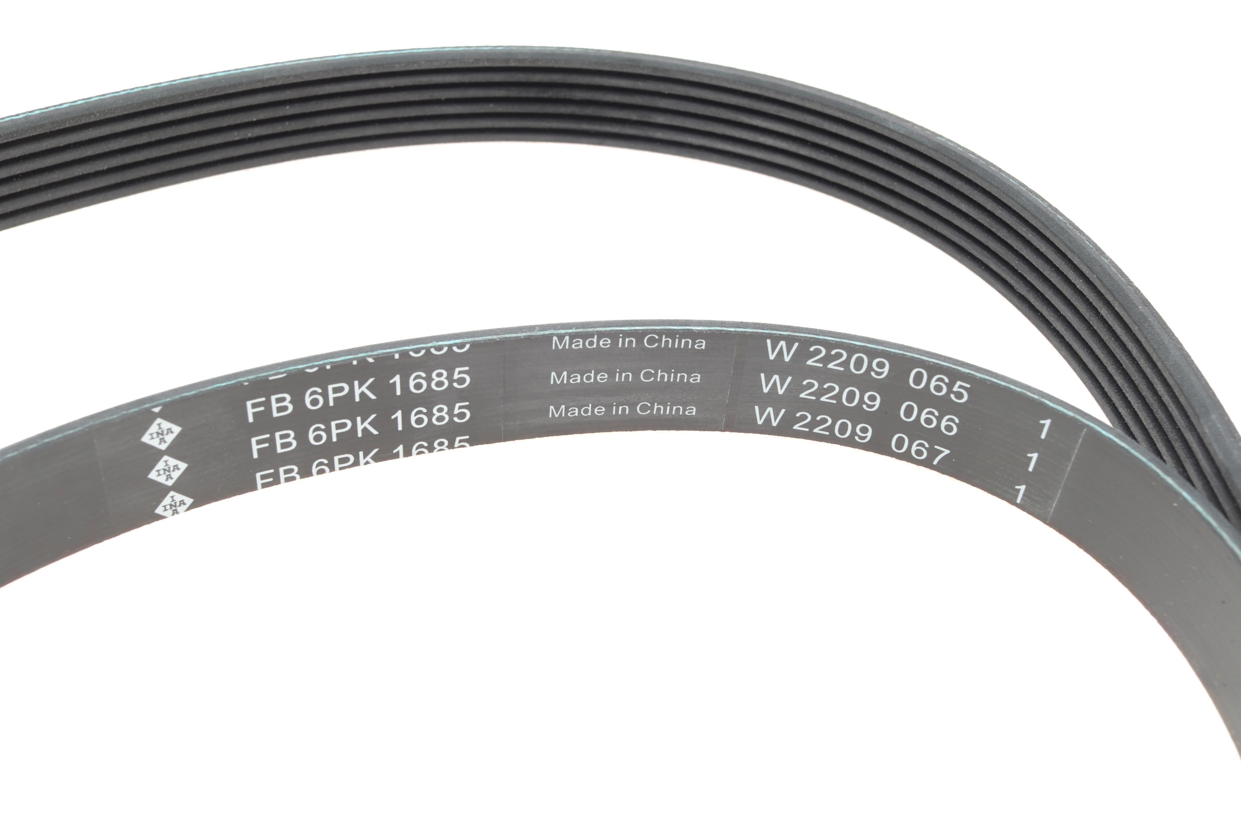 Комплект ременя генератора Ford Transit Custom 2.2 TDCi 12-15 (6PK1685/4PK922)