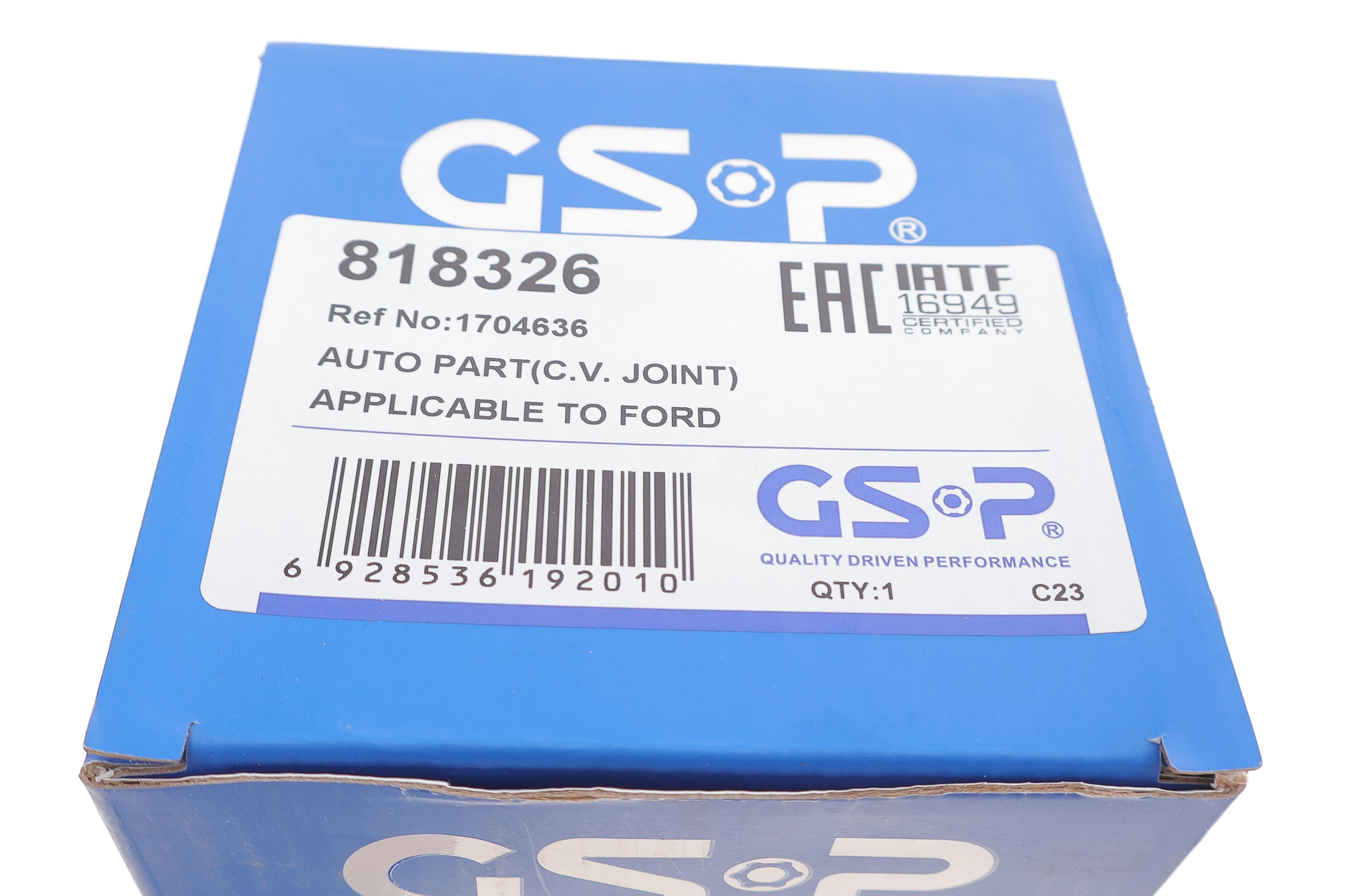 Шрус (наружный) Ford Kuga II 1.5 EcoBoost/2.0 TDCi 13-/Focus 2.0 TDCi 10--14 (27z/26z)