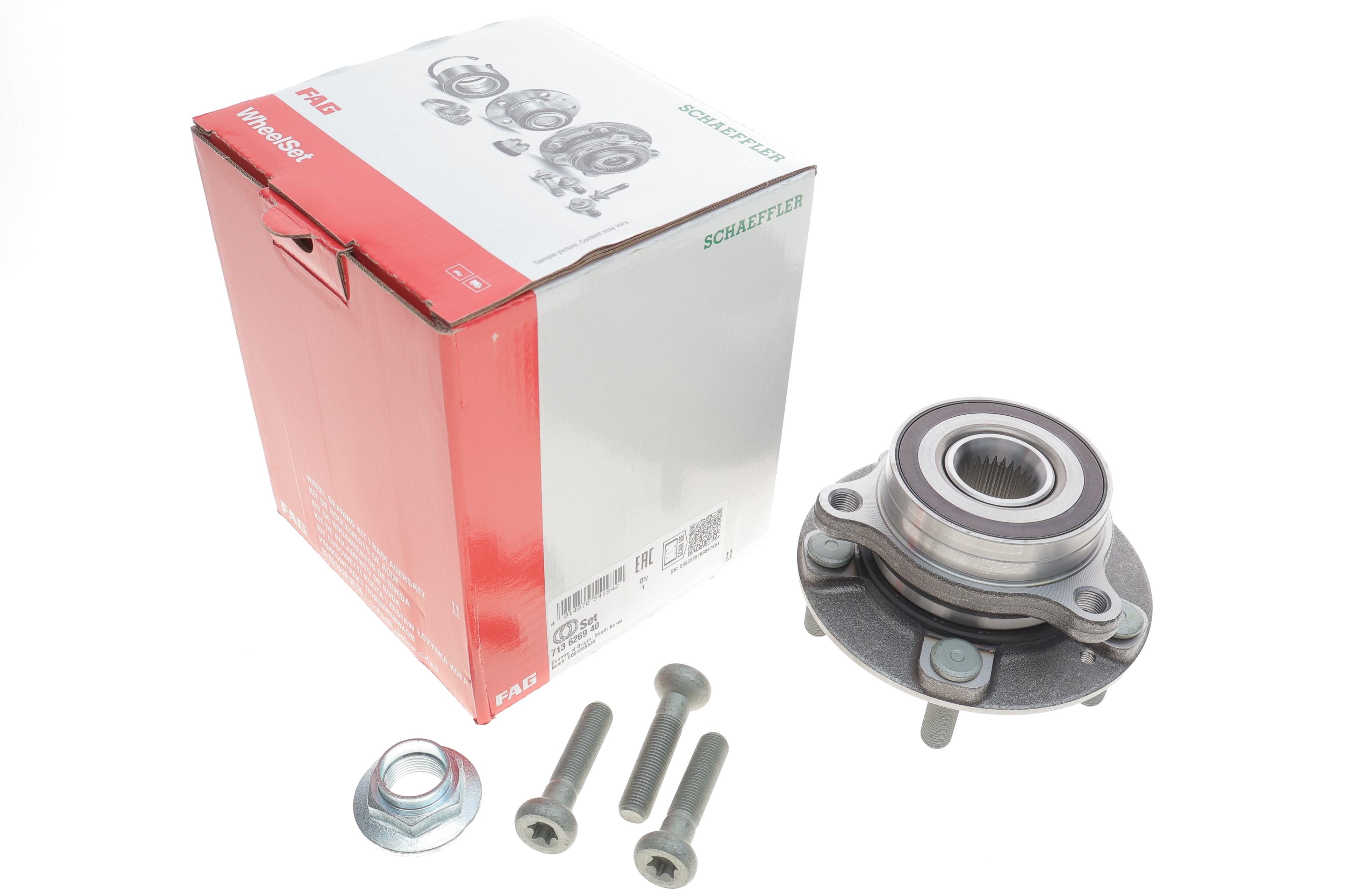 Подшипник ступицы (передней) Hyundai Ioniq/Kia Niro 16-