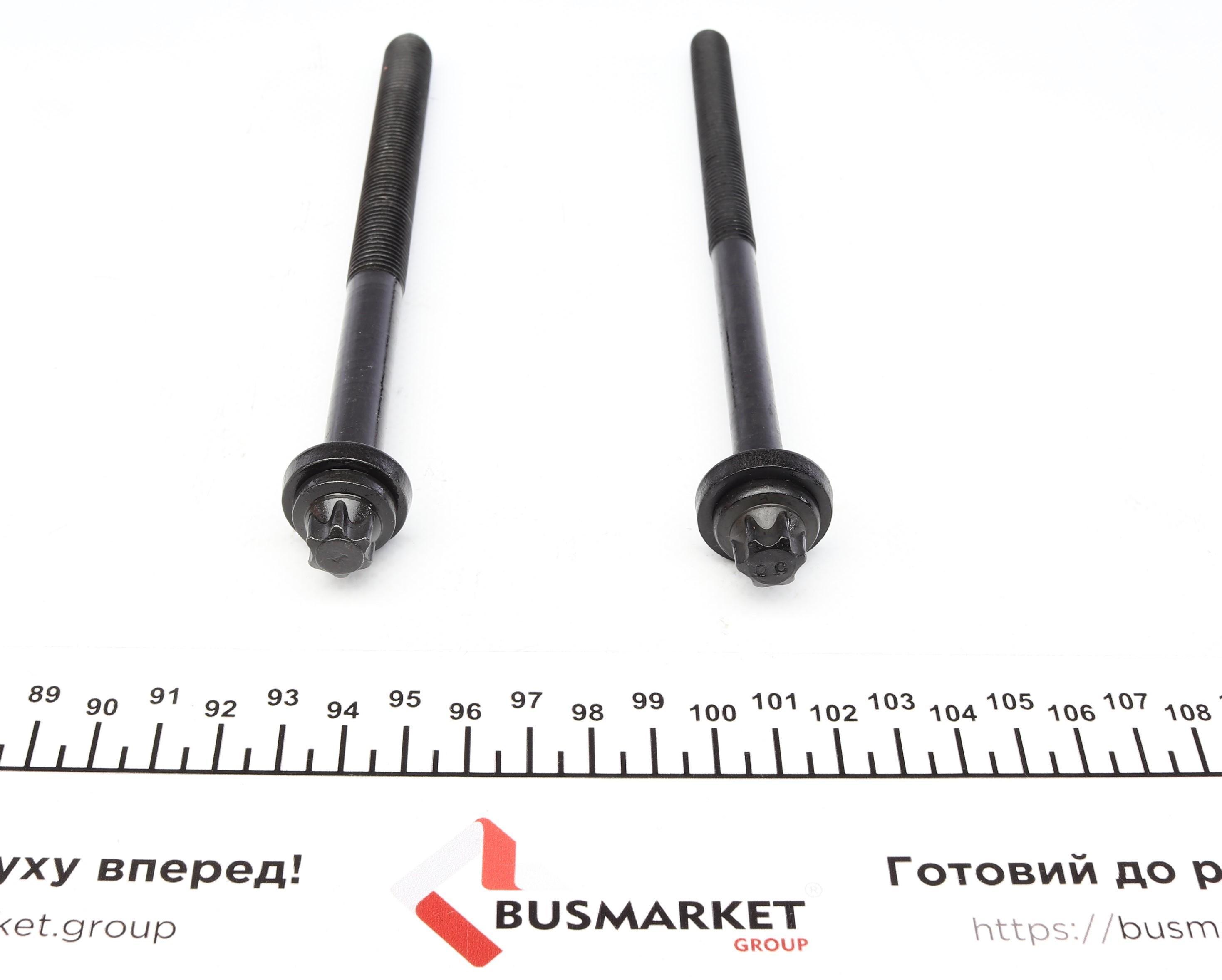 Болты головки (к-кт 22шт.) Citroen Jumper/Peugeot Boxer 2.5 TDI 96-02(M10/M12)