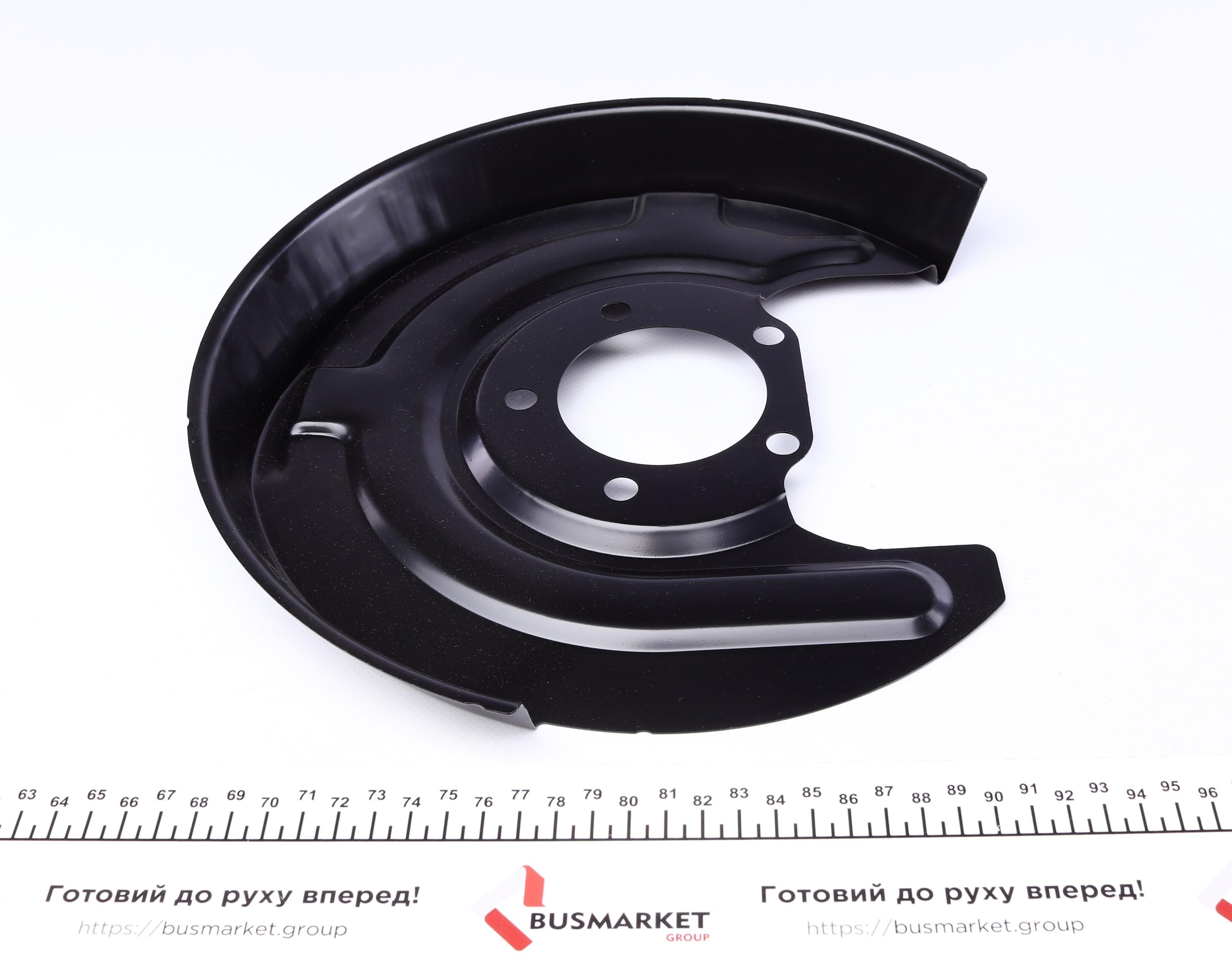 Захист диска гальмівного (заднього) (R) Audi A6/VW Passat 97-05