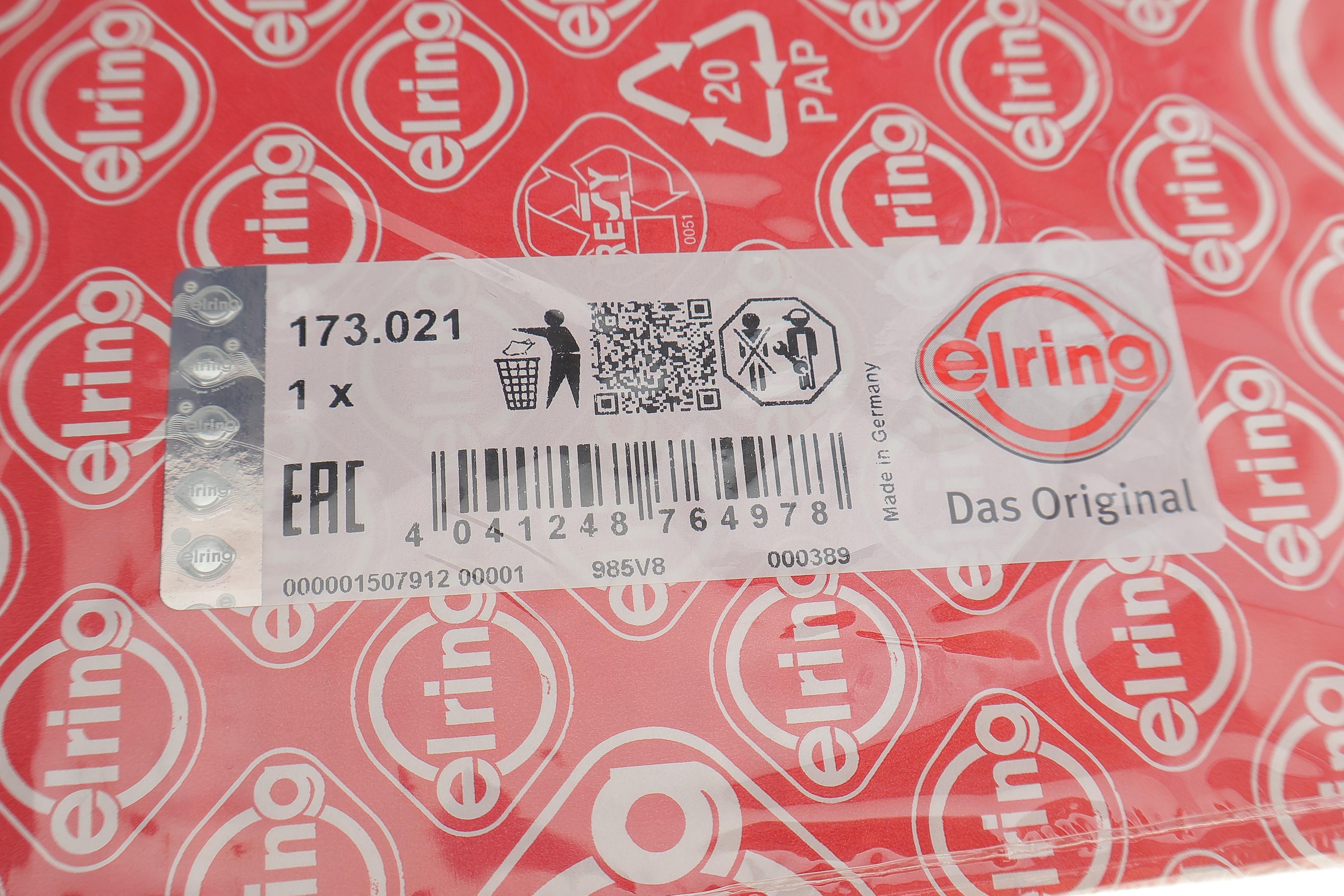 Прокладка ГБЦ BMW 3 (E90/F80)/5 (F10/F11)/X3 (F25)/X5 (F15/F85) 03- B47 (Ø85mm)(1.65mm)(3 мітки)