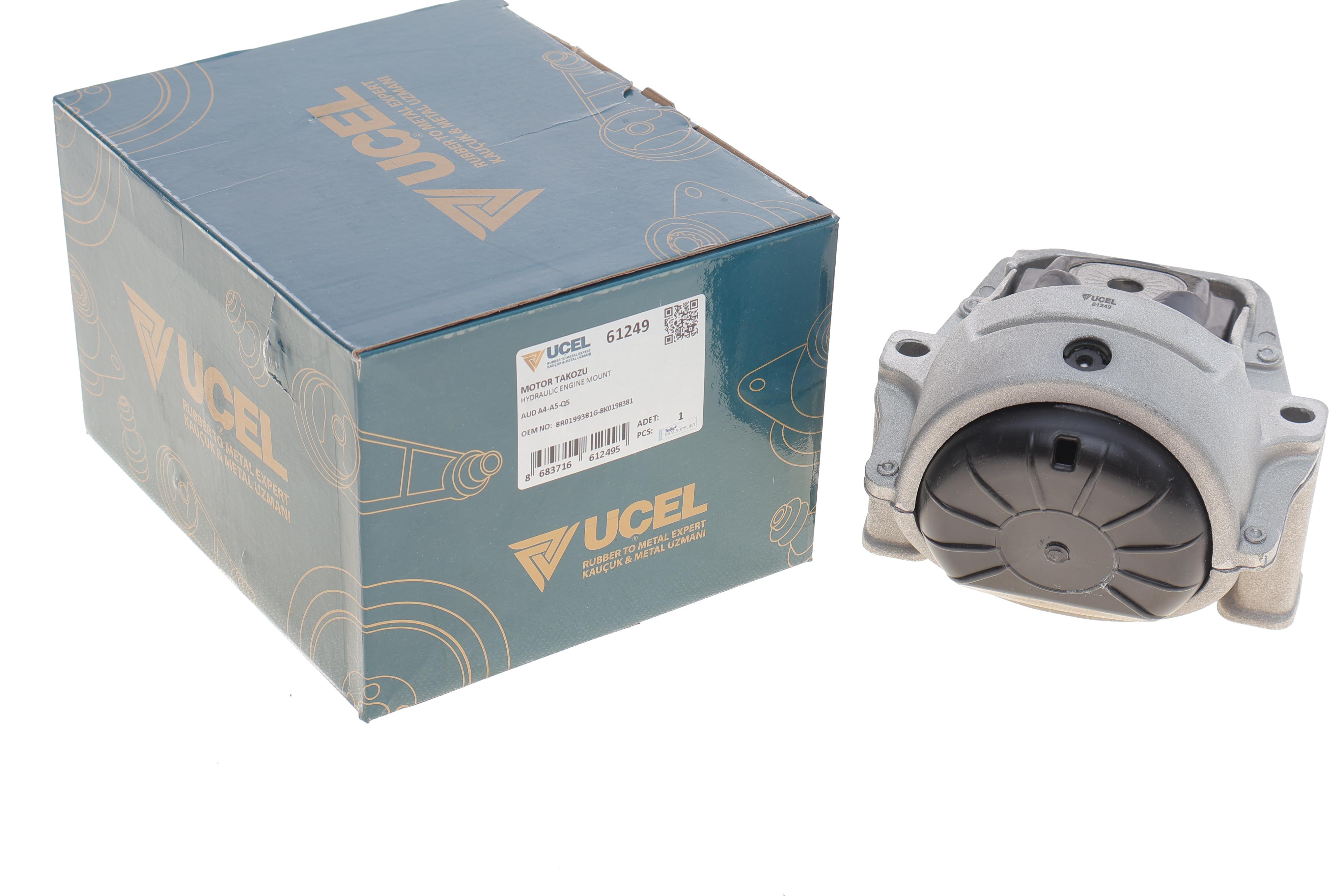 Подушка двигуна (L) Audi A4/A5/Q5 1.8-2.0TFSI/2.0TDI 07- (Hydro)