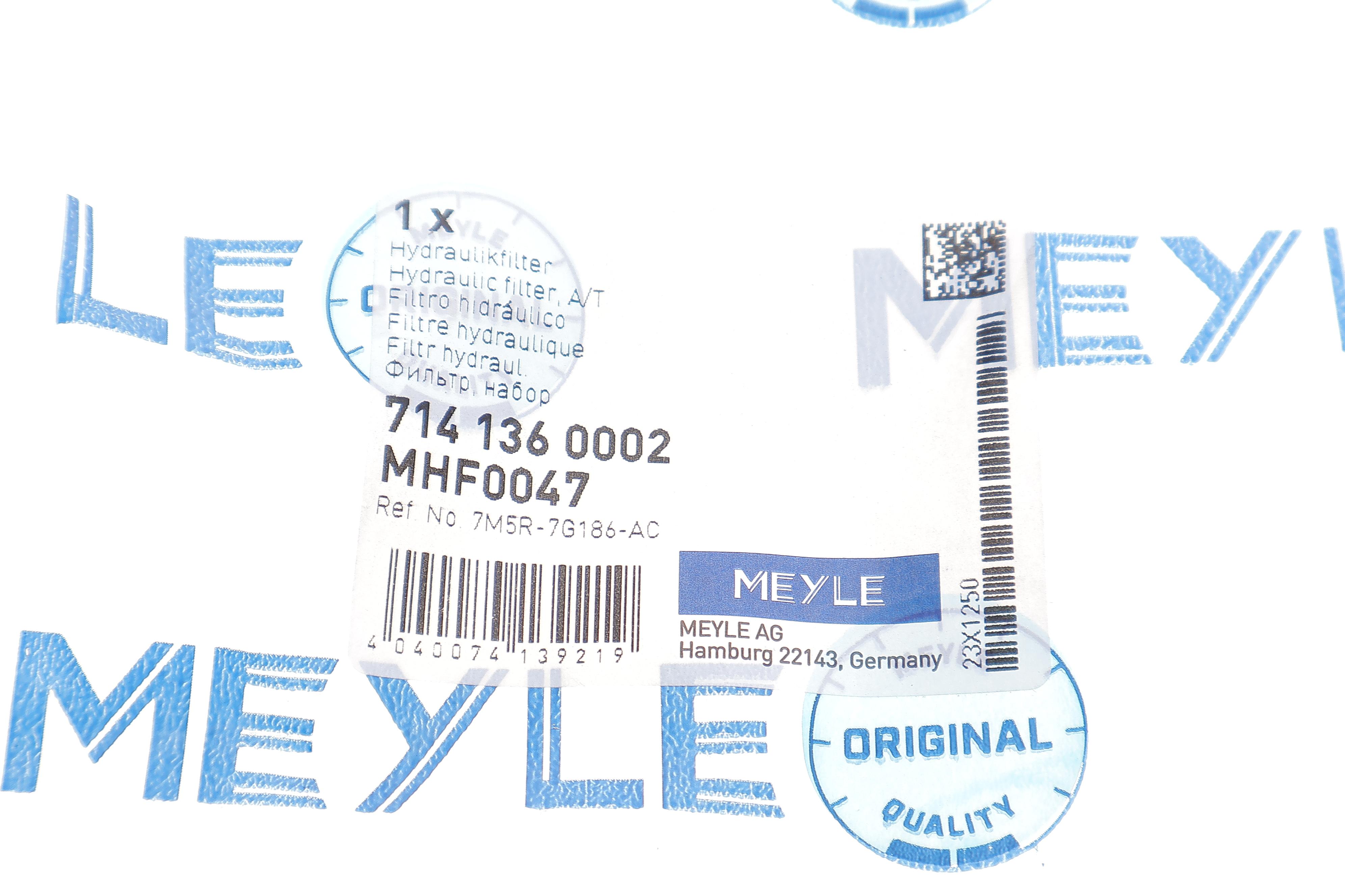 Фильтр АКПП Ford C-max 1.0-2.0 07-/Focus 1.4-2.5 04-12