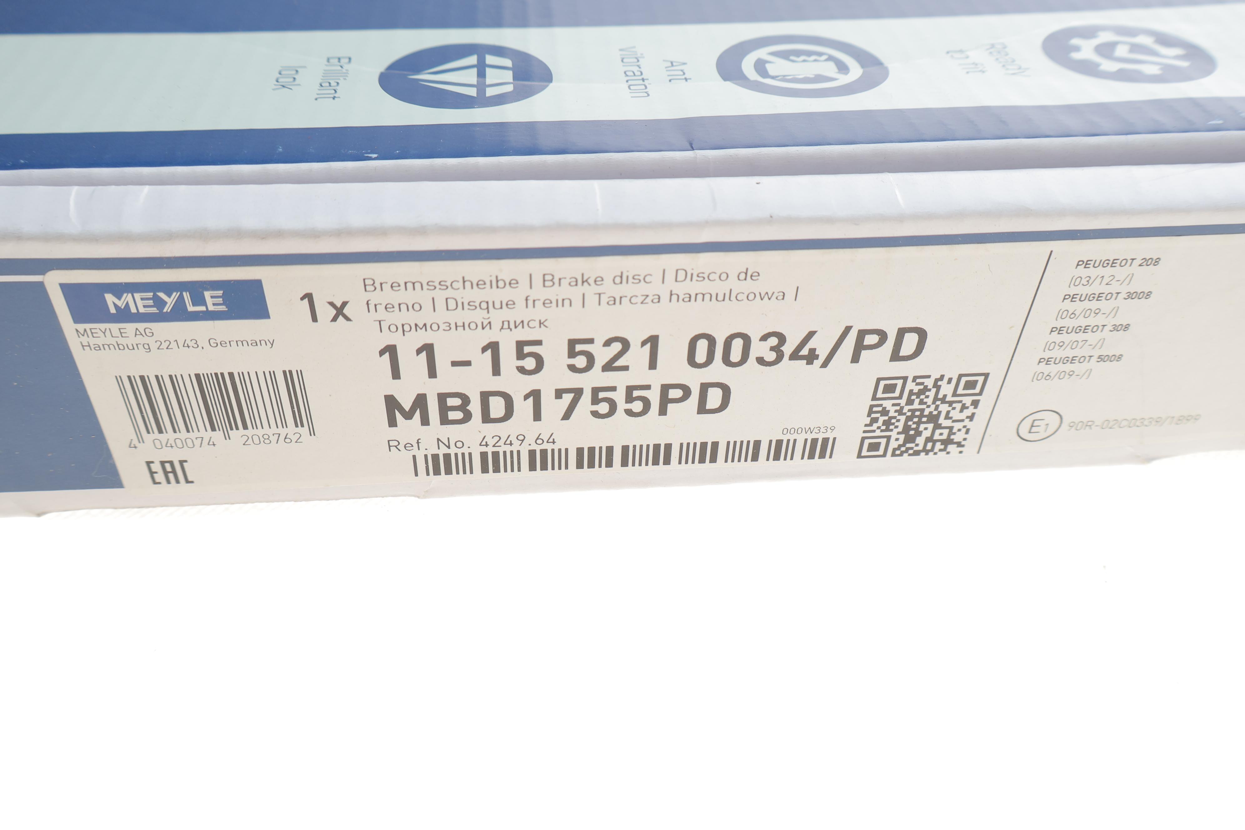 Диск гальмівний (передній) Citroen C4/Peugeot 208/308 1.0-2.0 04- (302x26)