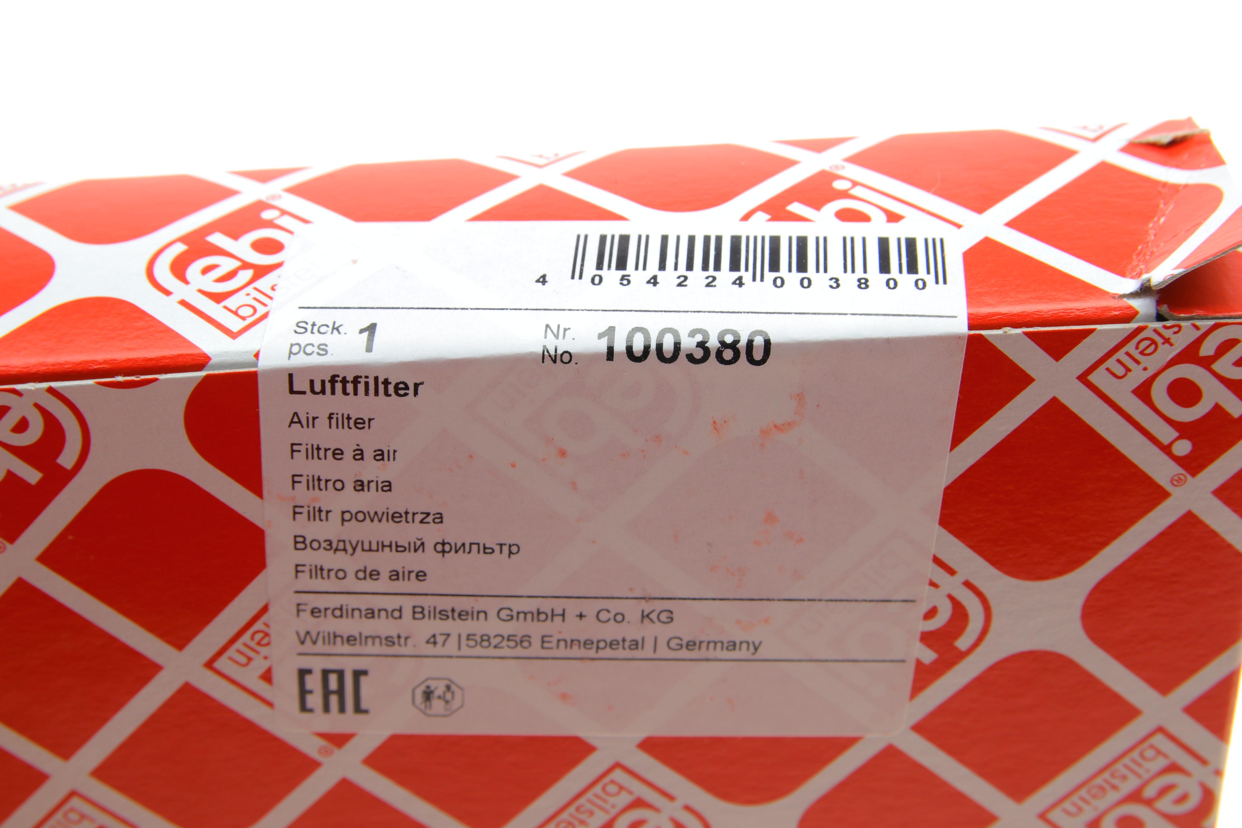 Фильтр воздушный Fiat Punto 1.2 16V 99-13