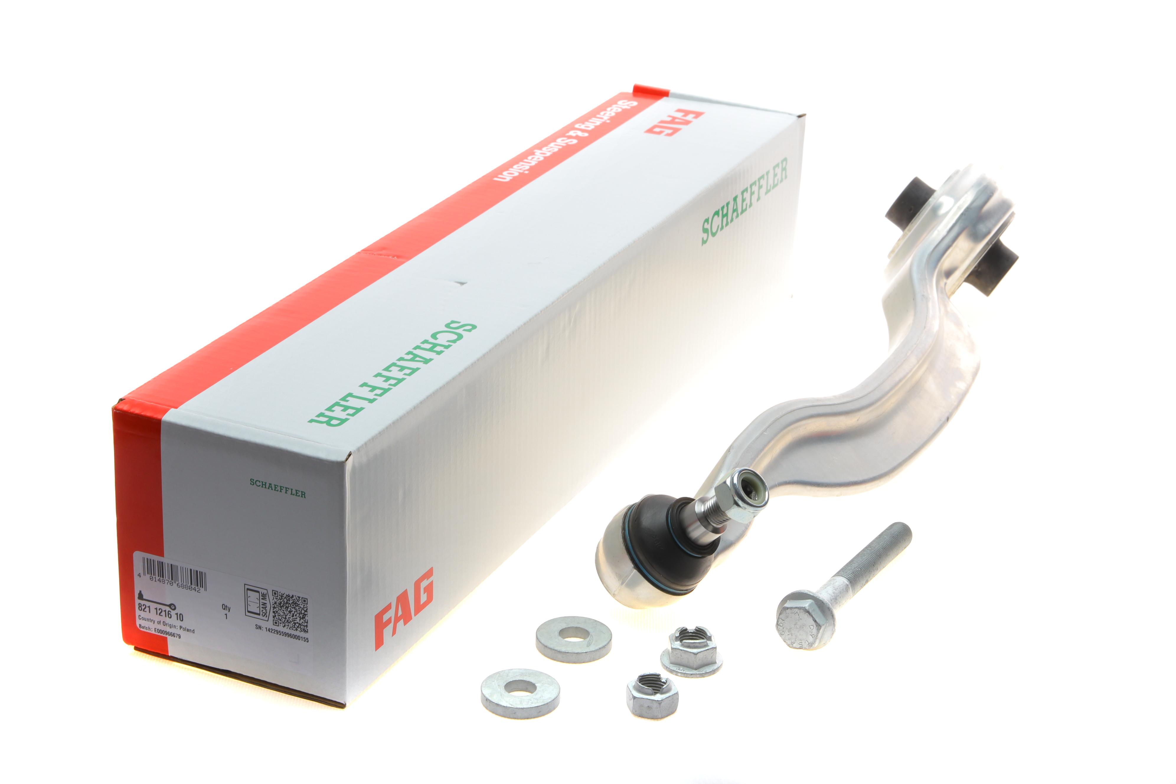 Важіль підвіски (передній) (L) MB S-class (W221) 05-13