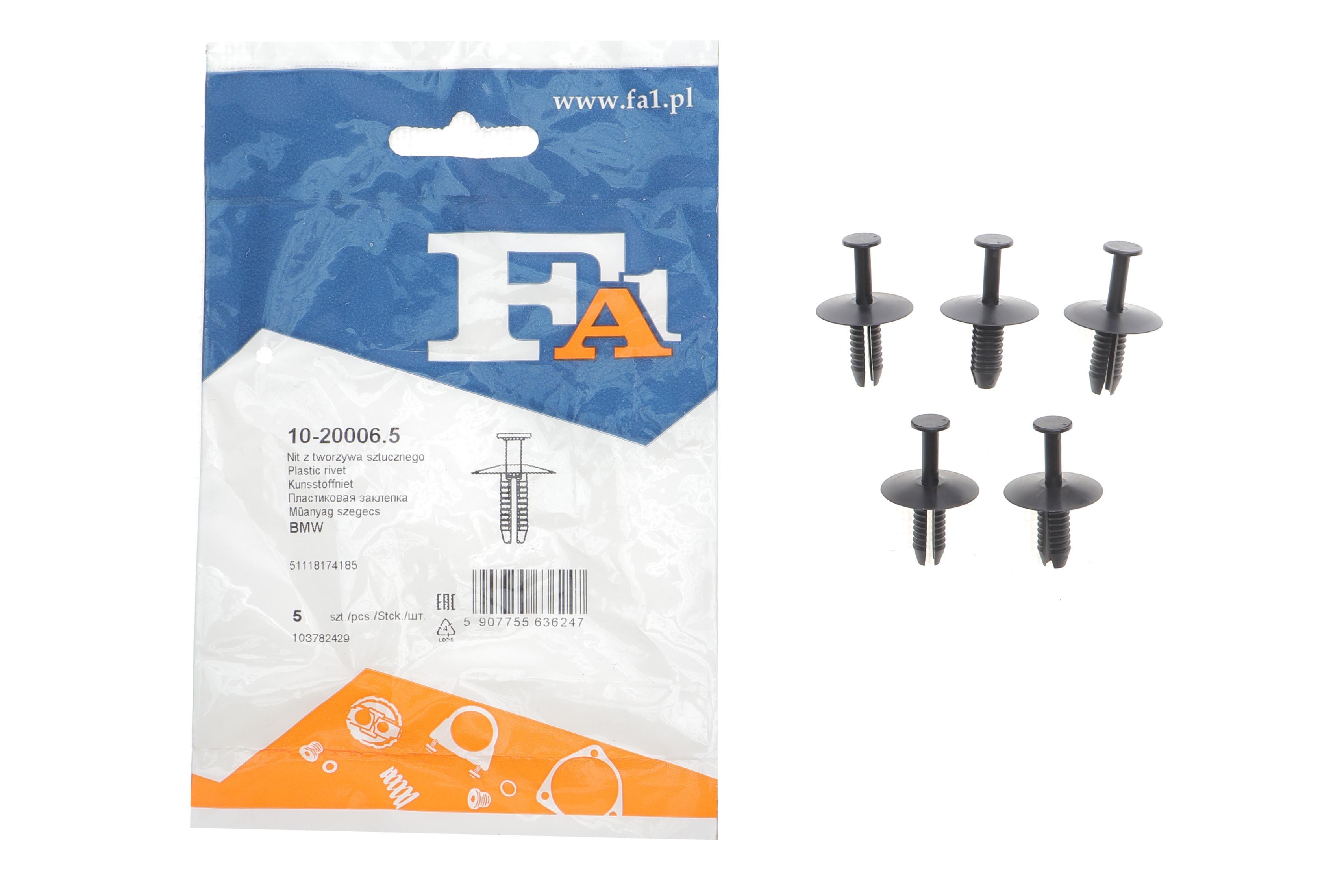 Заклепка распорная (к-кт 5 шт) BMW