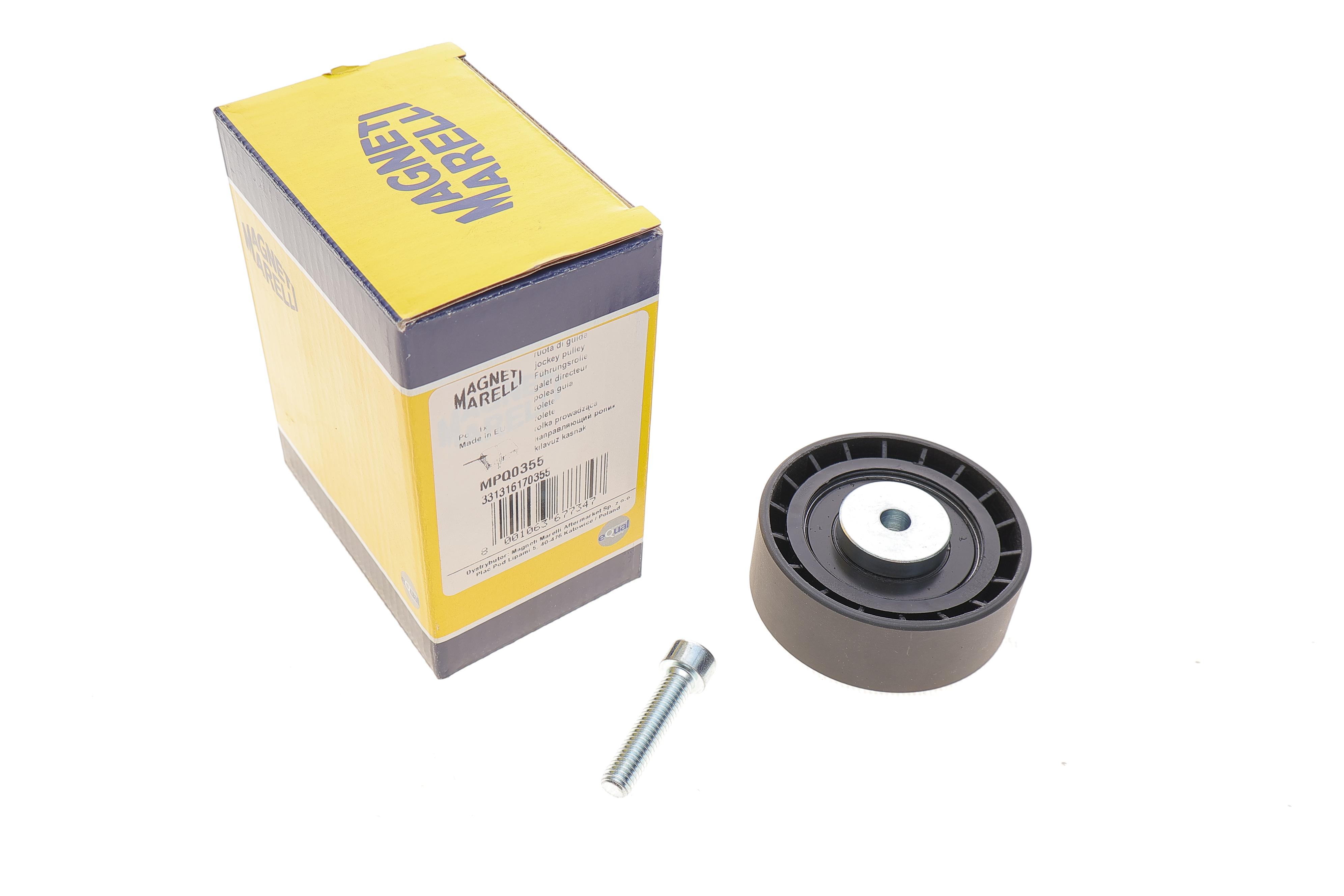 Ролик генератора BMW 3 (E90) 04-11 (паразитный) (70х26), M47/M57/N47/M47