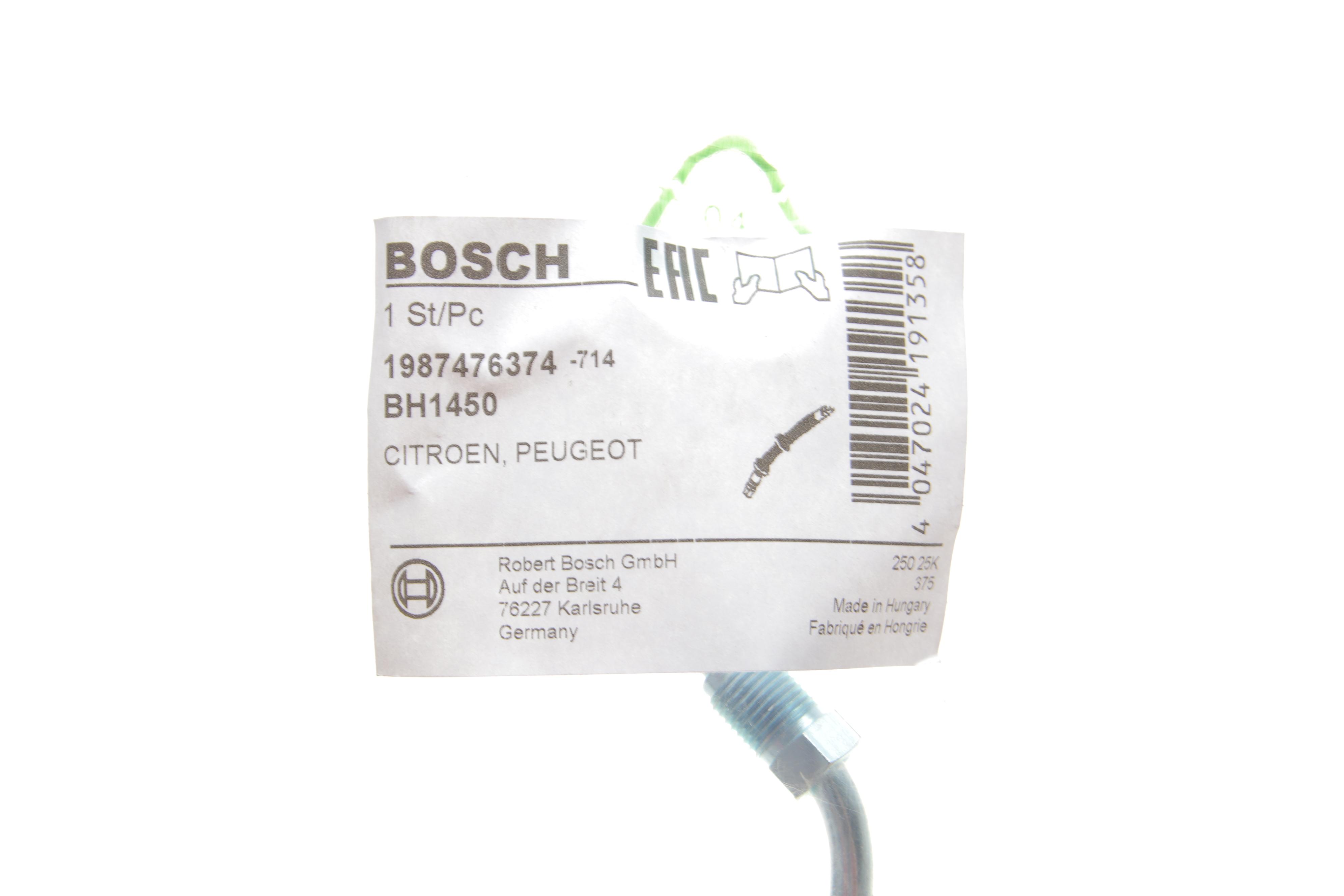 Шланг гальмівний (задній) Citroen C5/Peugeot 407 04- (L=579mm) (R)