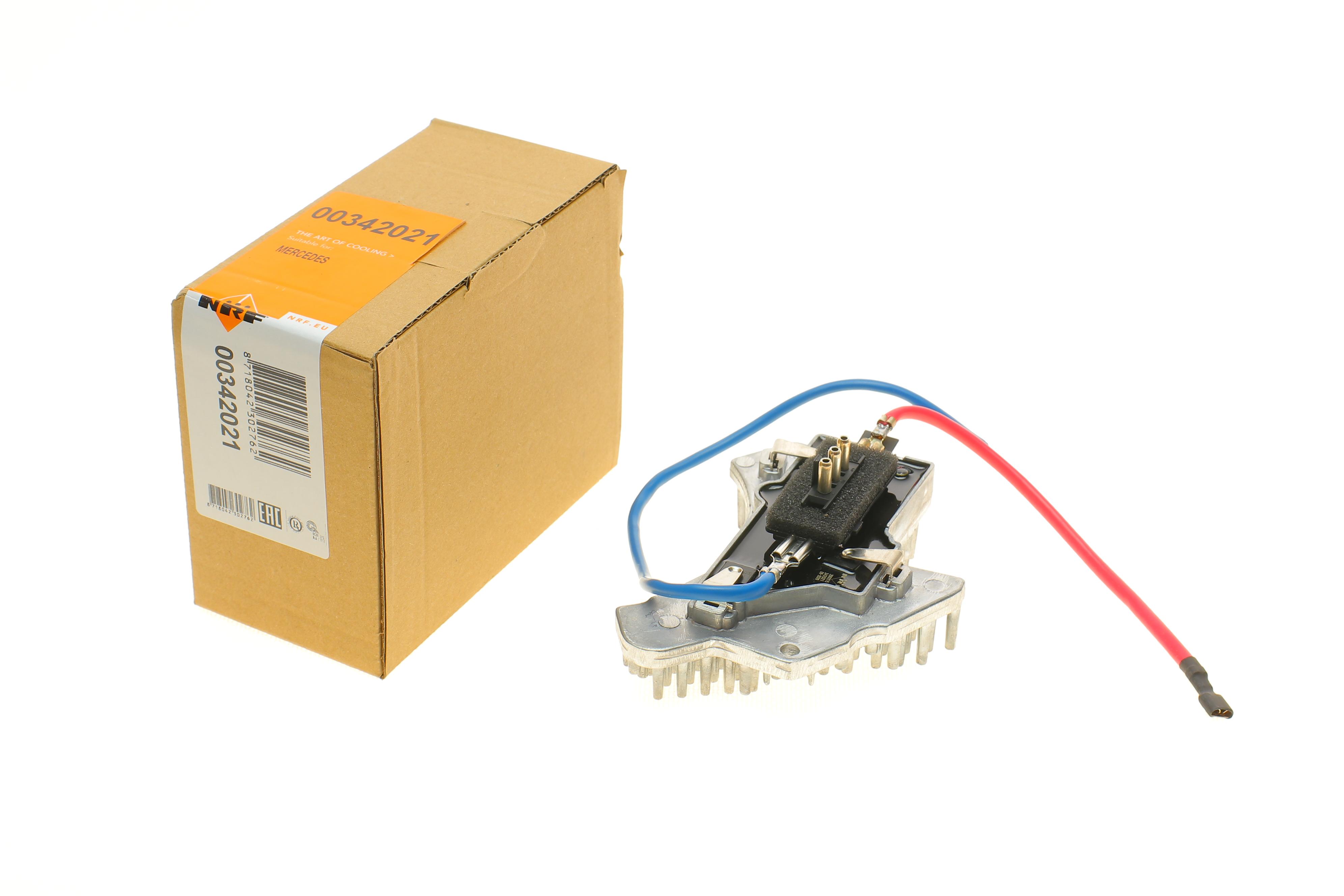 Резистор вентилятора печки MB C-class (W202)/E-class (W210) 93-03