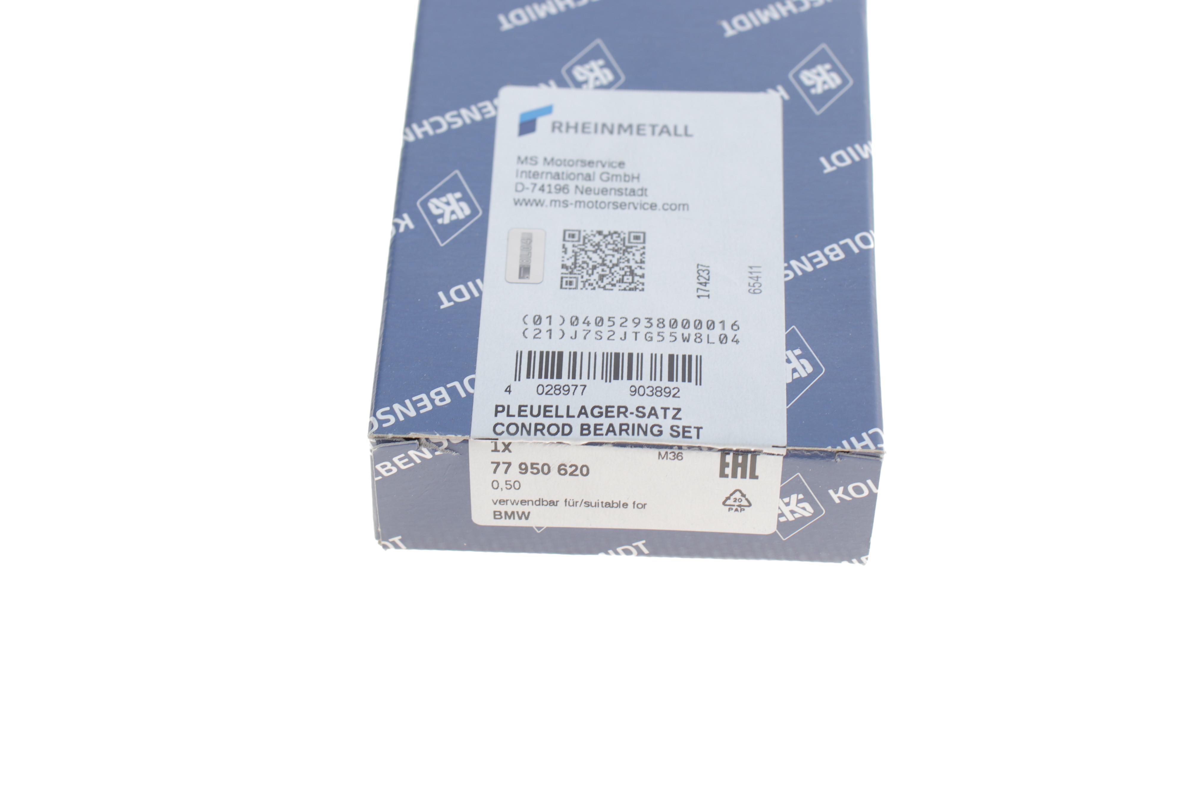 Вкладиші шатунні BMW 3 (G20/G80/G28)/5 (G30/F90)/7 (G11/G12) 16- (+0.50) B47 D20