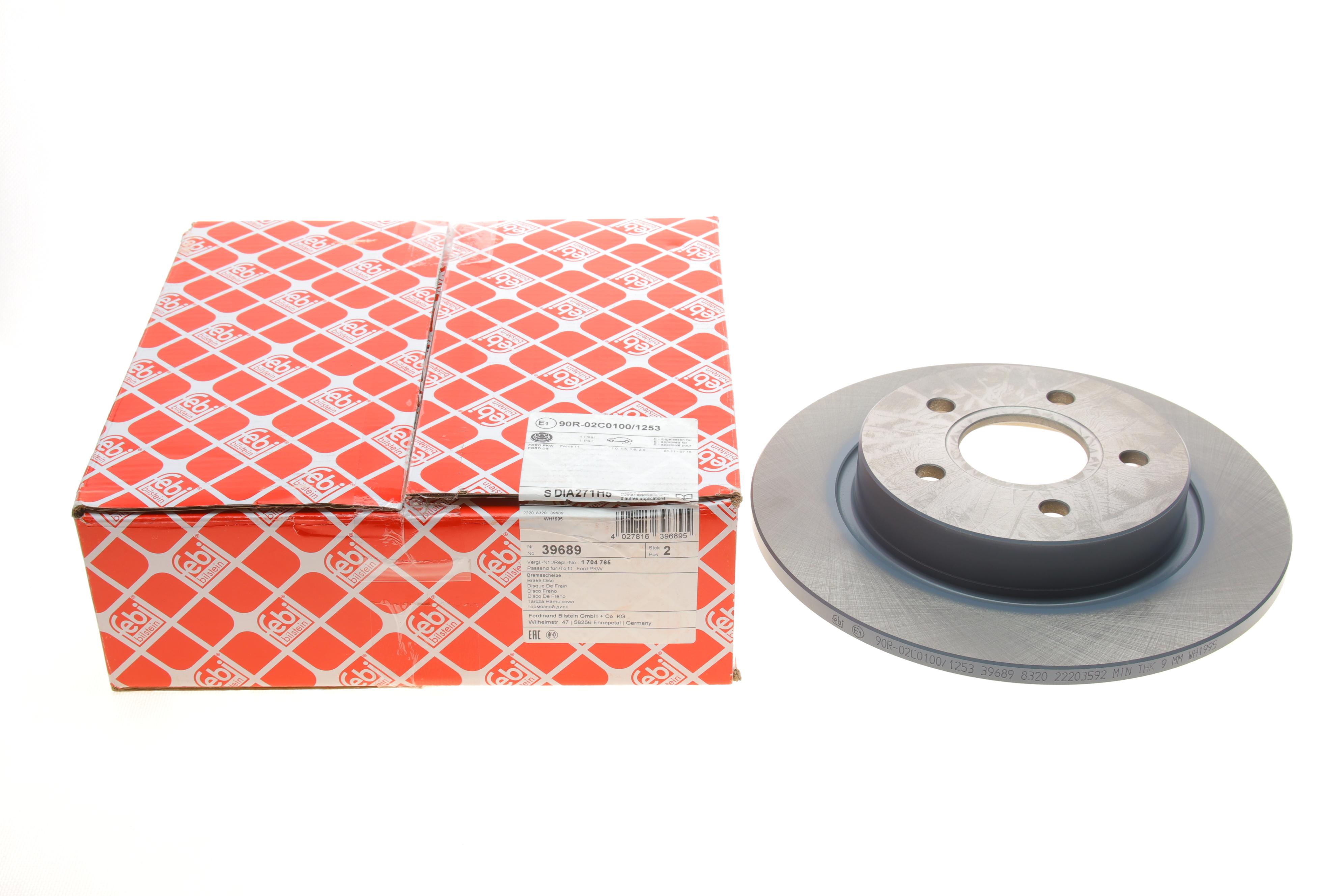 Диск гальмівний (задній) Ford Focus III 10- (271x11)