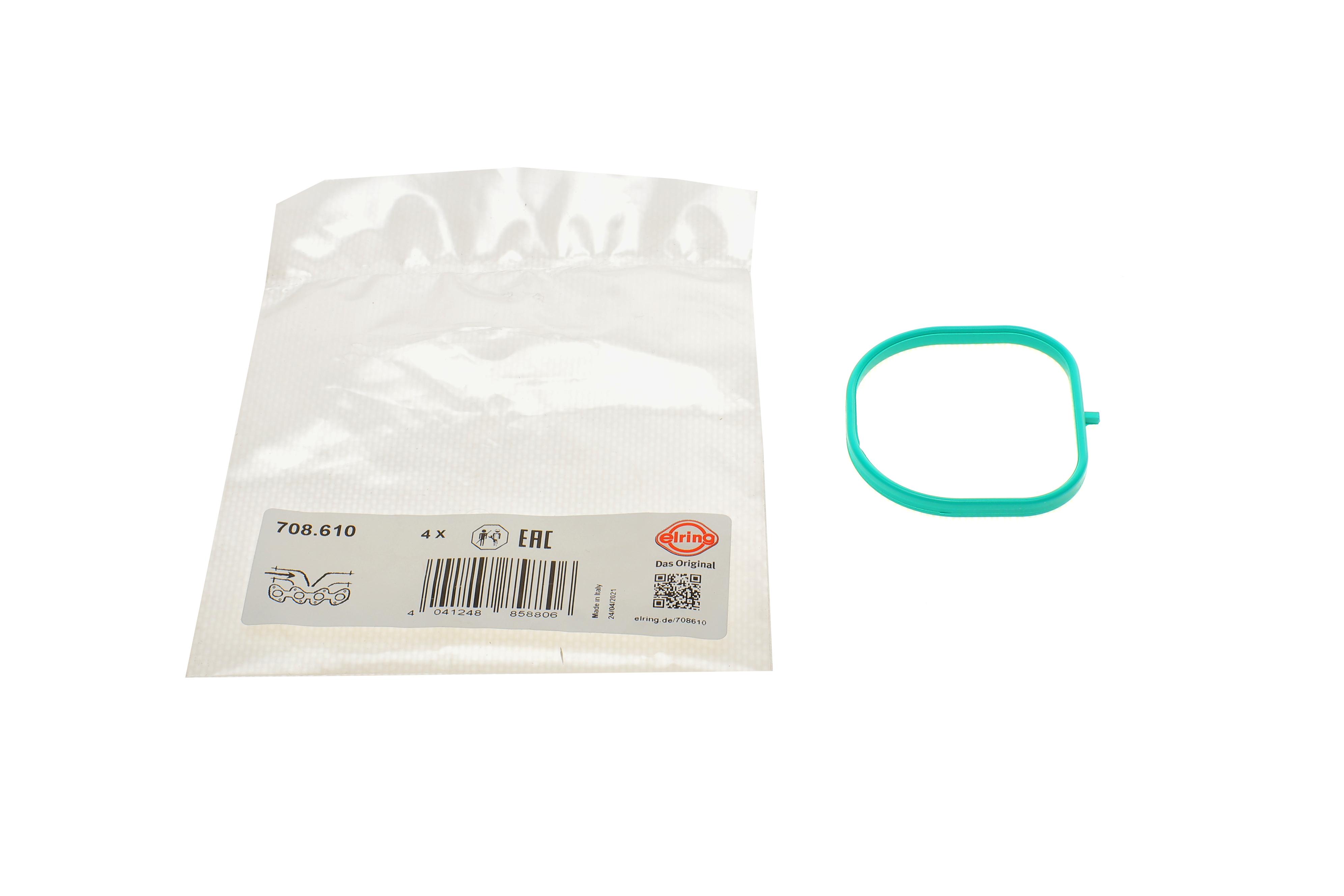 Прокладка коллектора впускного Ford Transit Connect 2.5 Duratec 13-