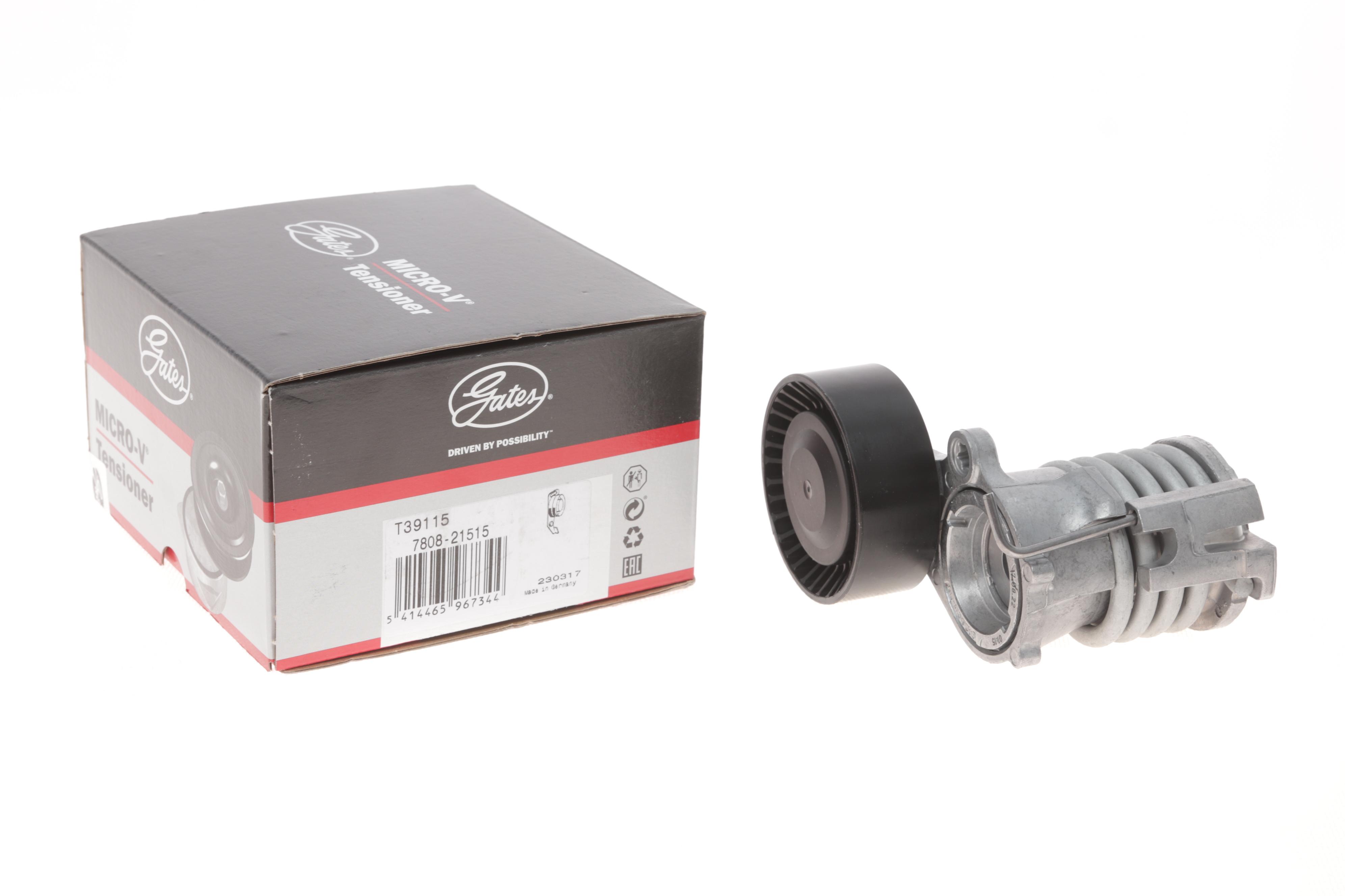 Натяжитель ремня генератора Skoda Fabia/Rapid 1.2 01-