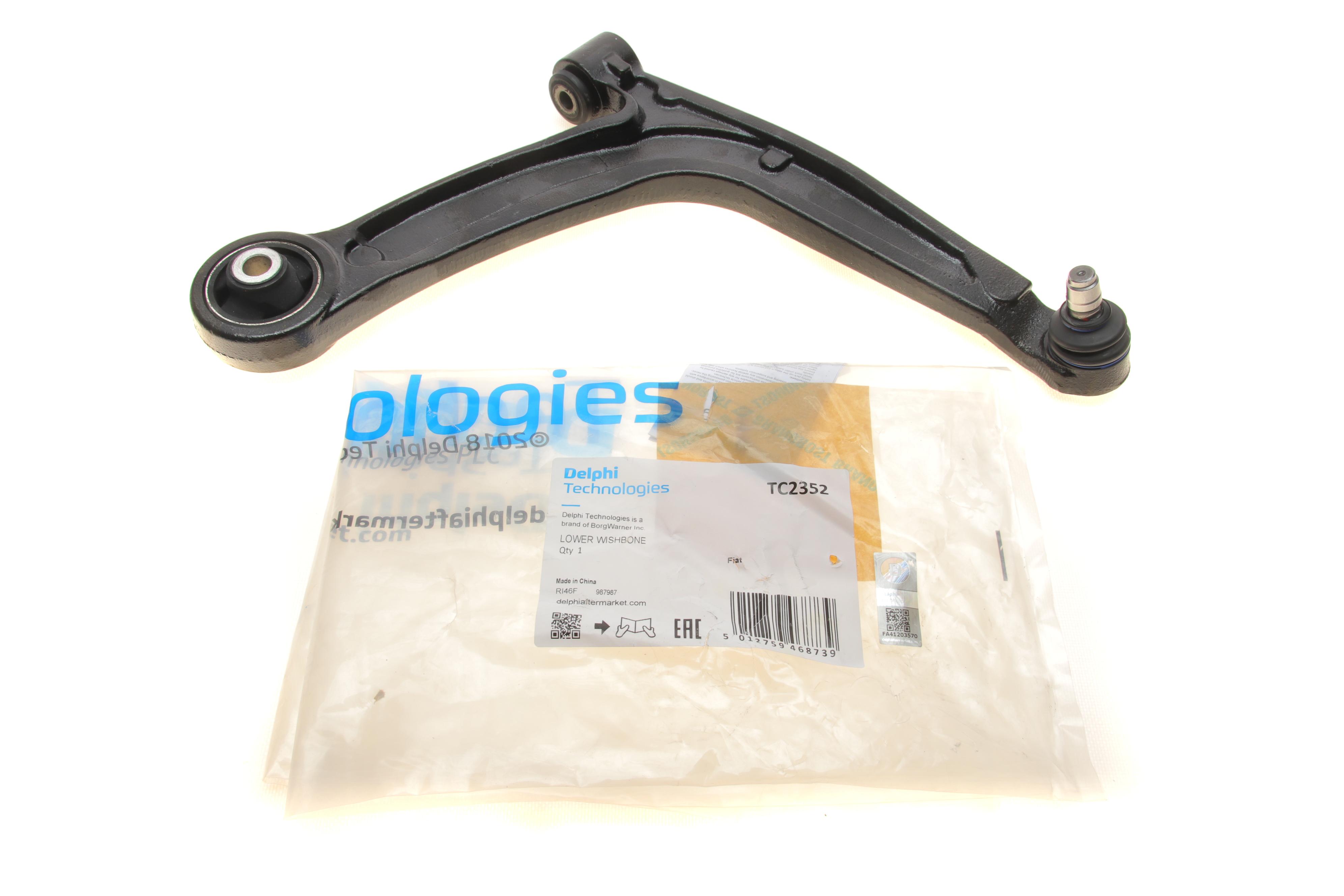 Важіль підвіски (передній/знизу/спереду) (R) Fiat 500/Ford Ka 07-