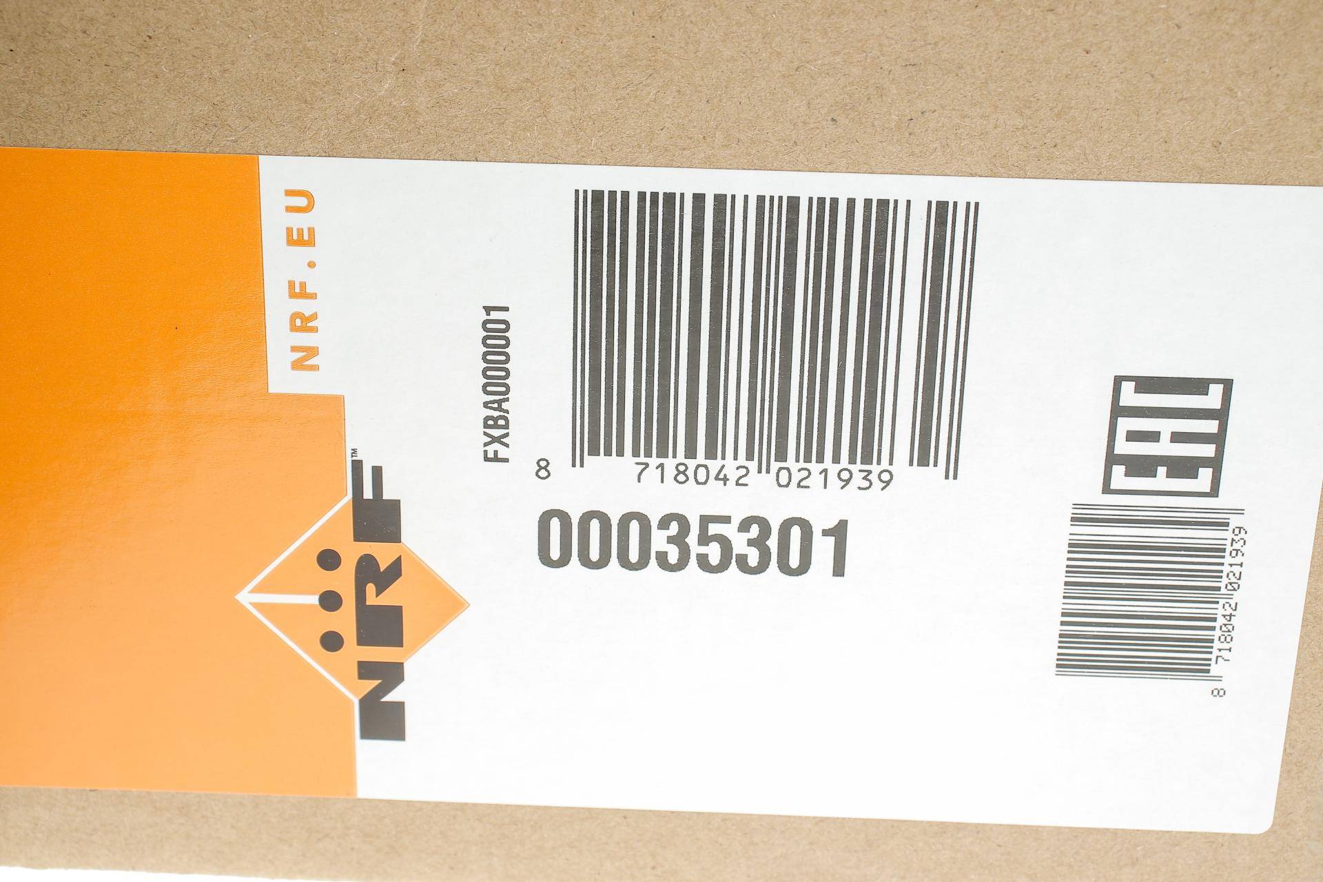 Радіатор кондиціонера Opel Astra 1.2-2.2 98-09