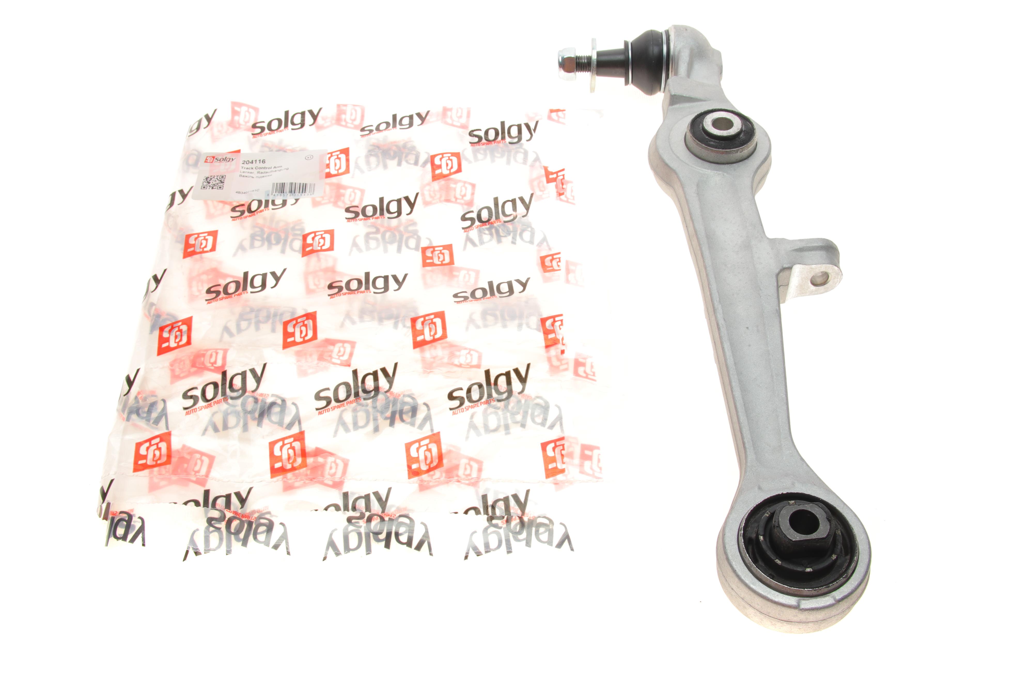 Важіль підвіски (передній/знизу) VW Passat 00-05