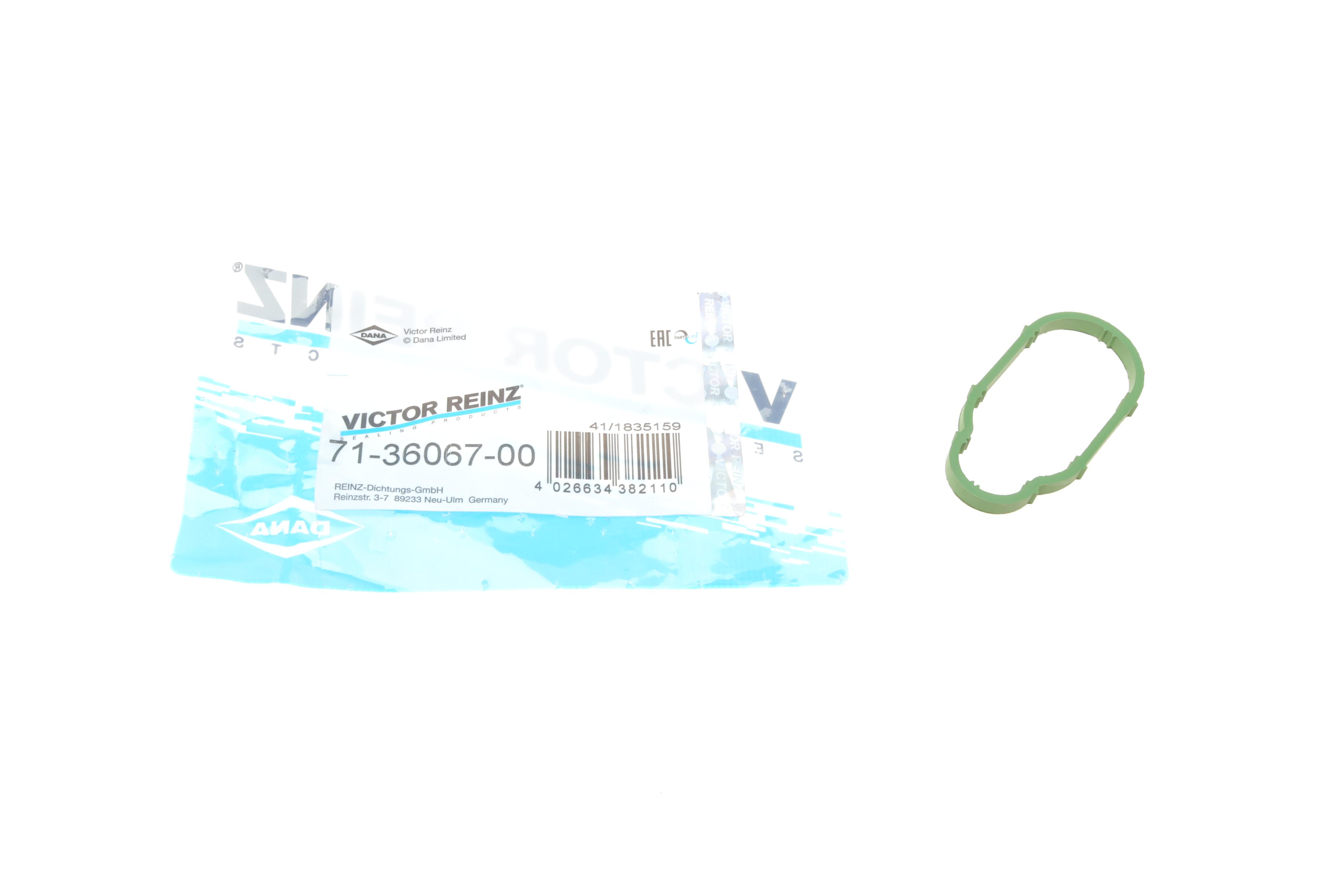 Прокладка коллектора впускного VW Golf IV/Passat 2.3 V5 96-00