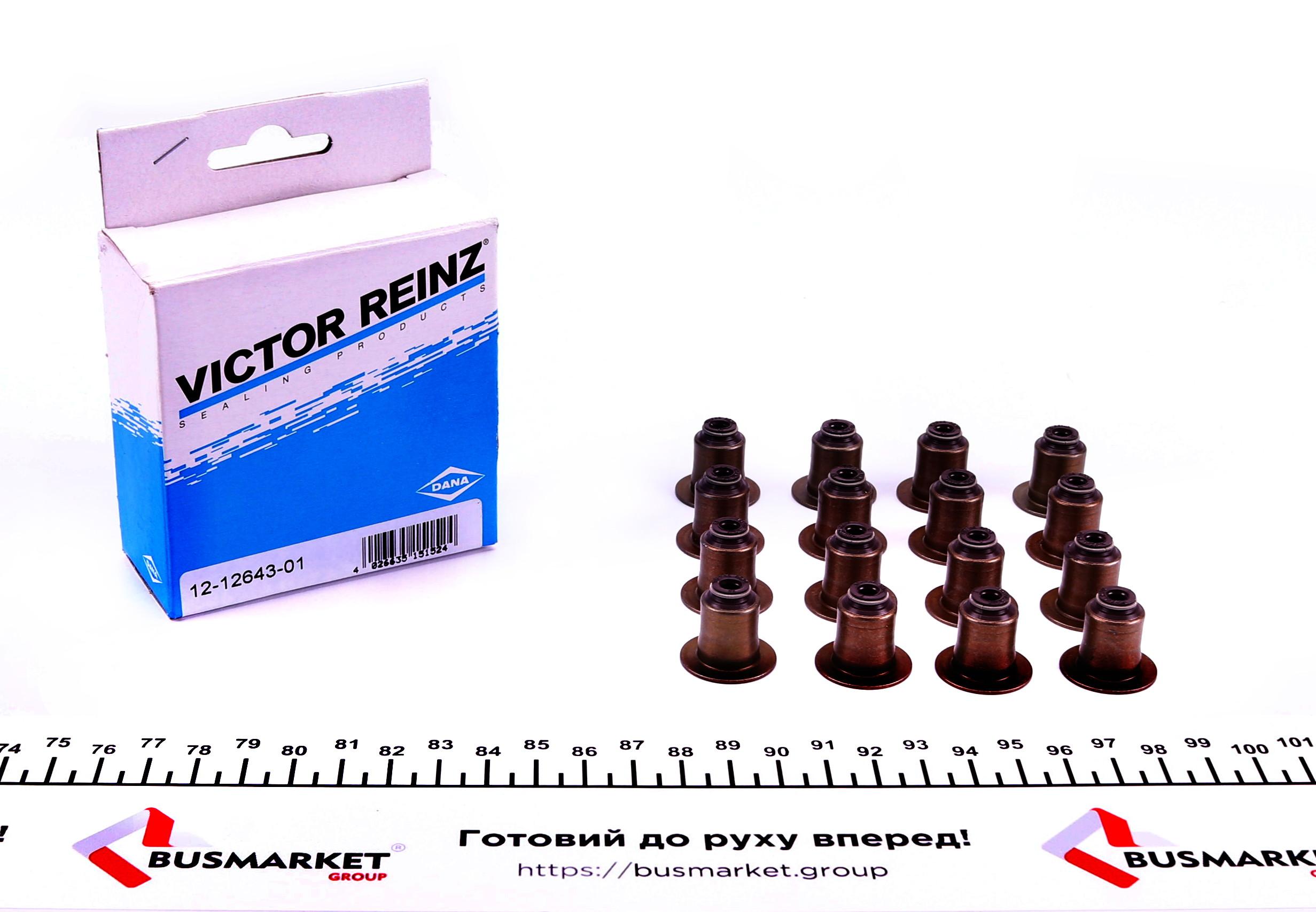 Сальник клапана (впуск/выпуск) Ford Transit 2.0 TDCi 15- (к-кт)