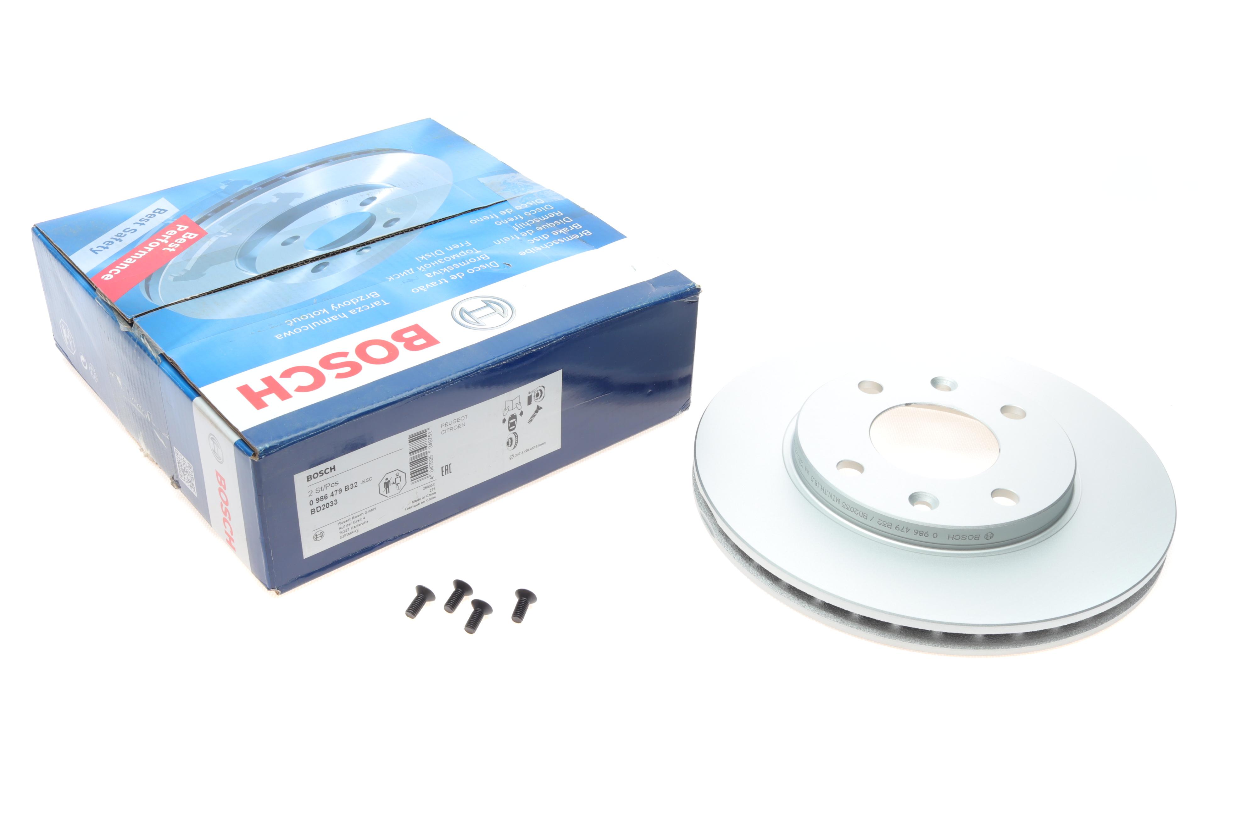 Диск тормозной (передний) Peugeot 206 1.4/1.6 98-12 (247.4x20.4)