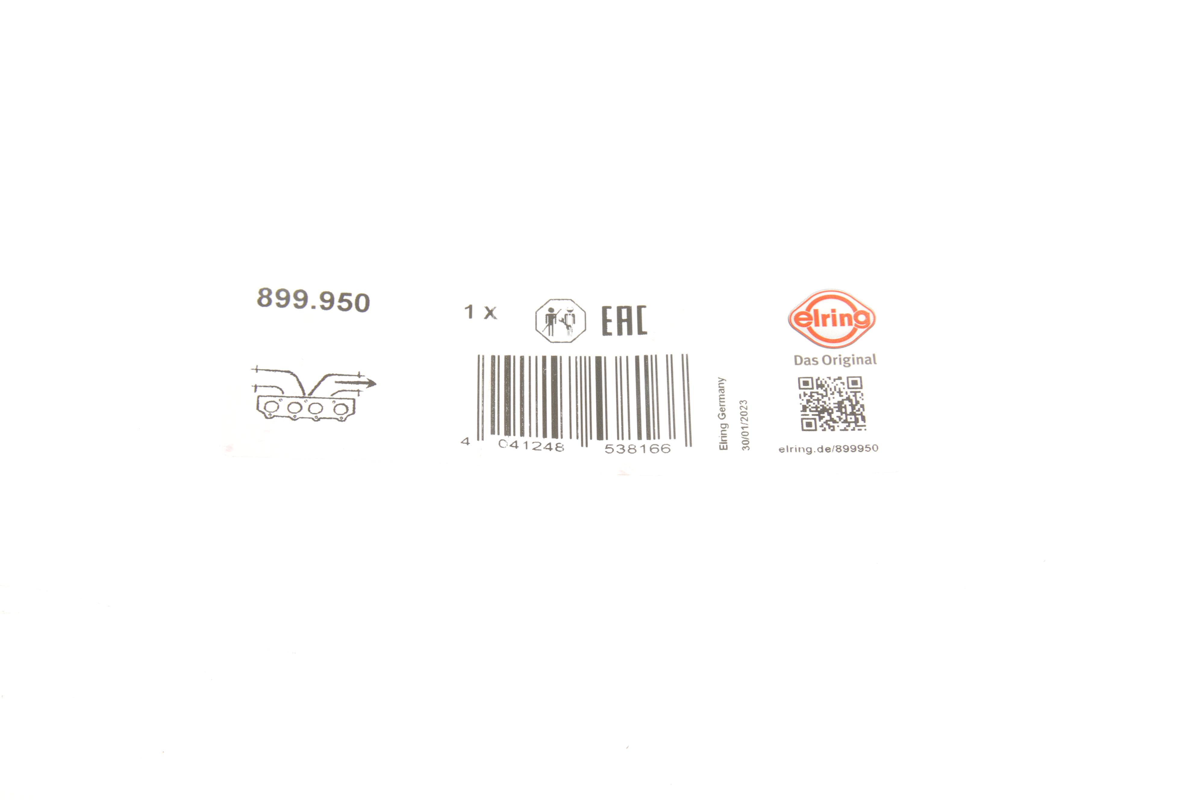 Прокладка колектора випускного Nissan Almera/Primera/X-Trail 2.2/2.5 99-