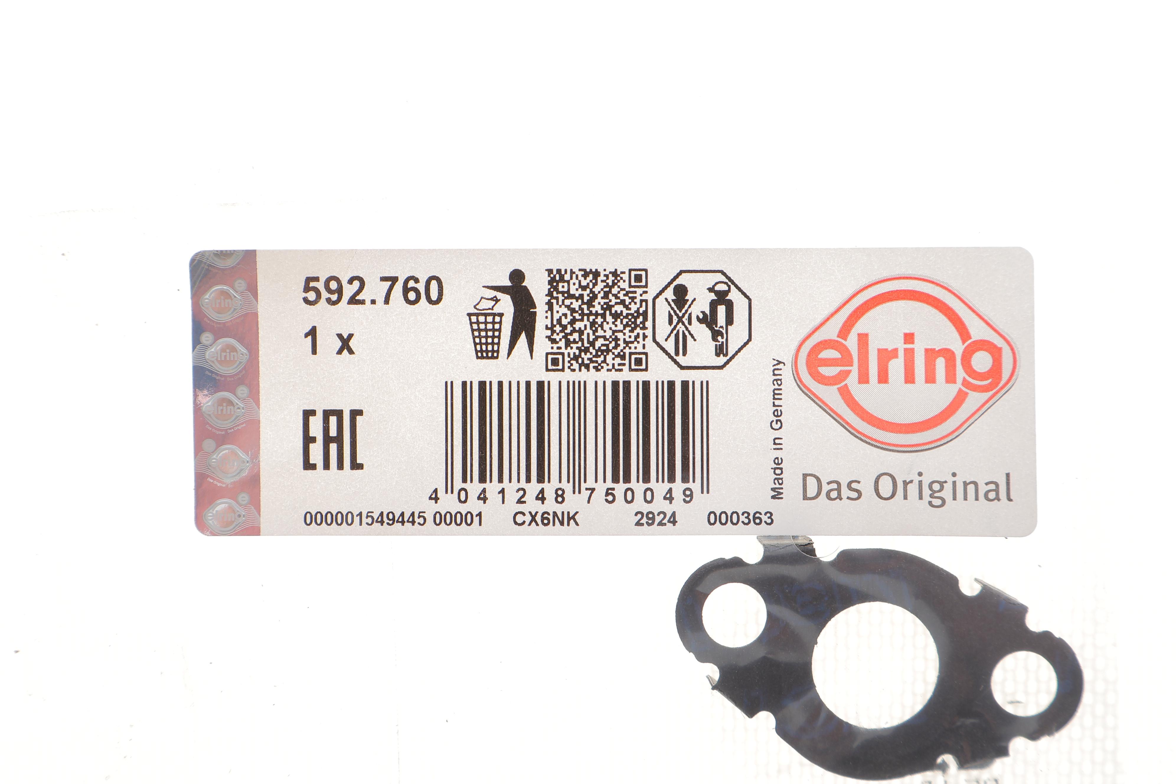 Прокладка турбины MB E-class (W212)/S-class (W221/W222) 4.7/5.5 (M273/M157) (трубка на слив масла)