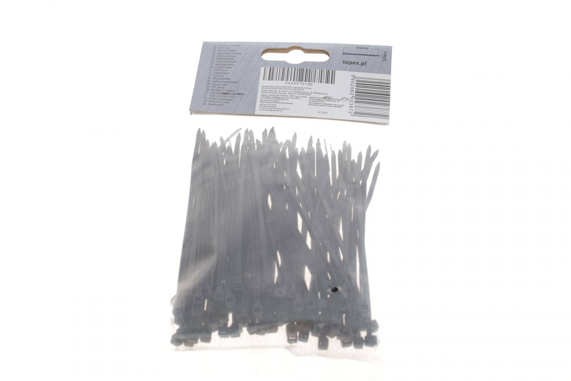 Набір стяжок пластикових 2,5x100 мм 100 од. (біла)